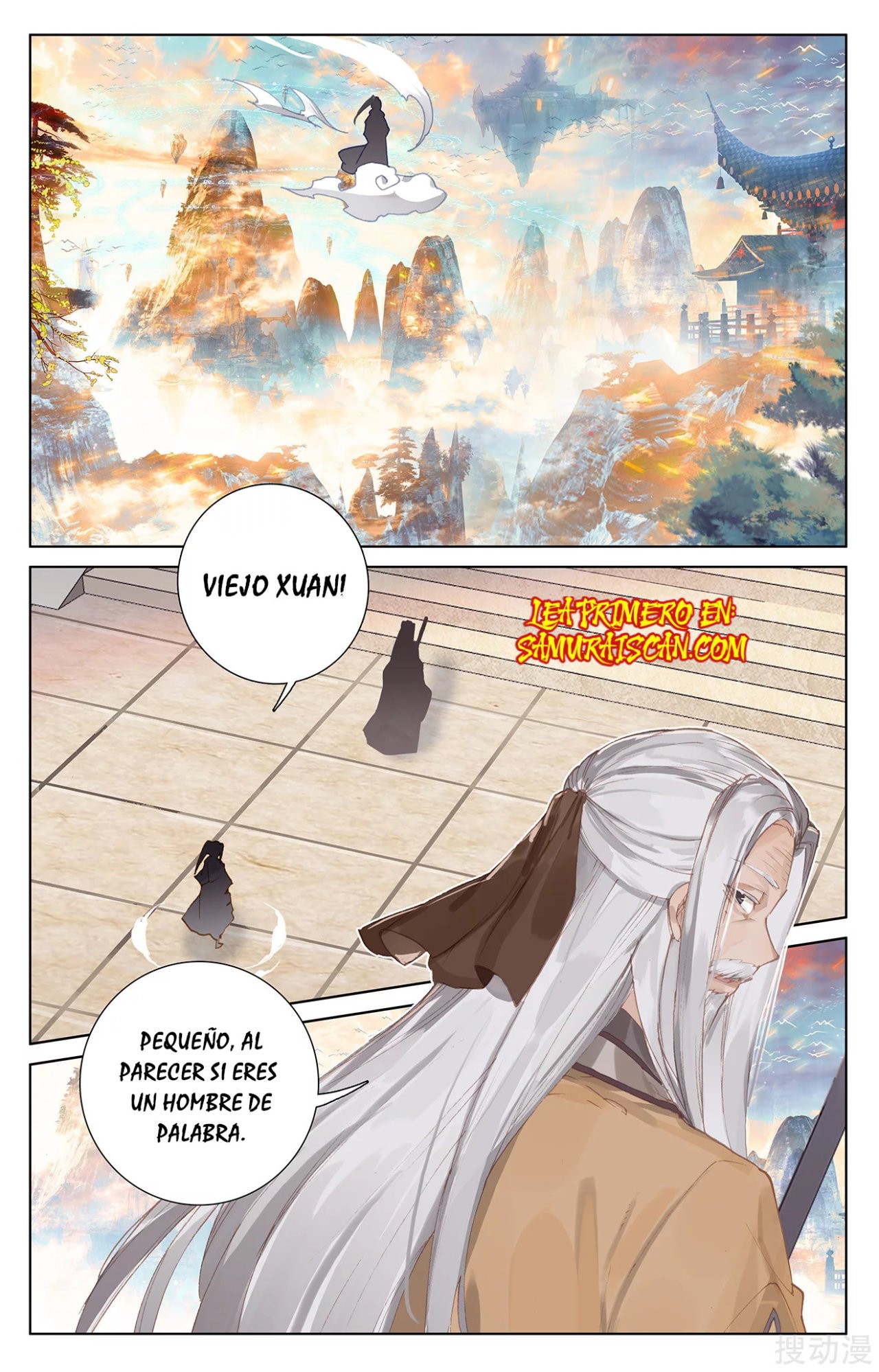 Yuan Zun Capitulo 418 página 4