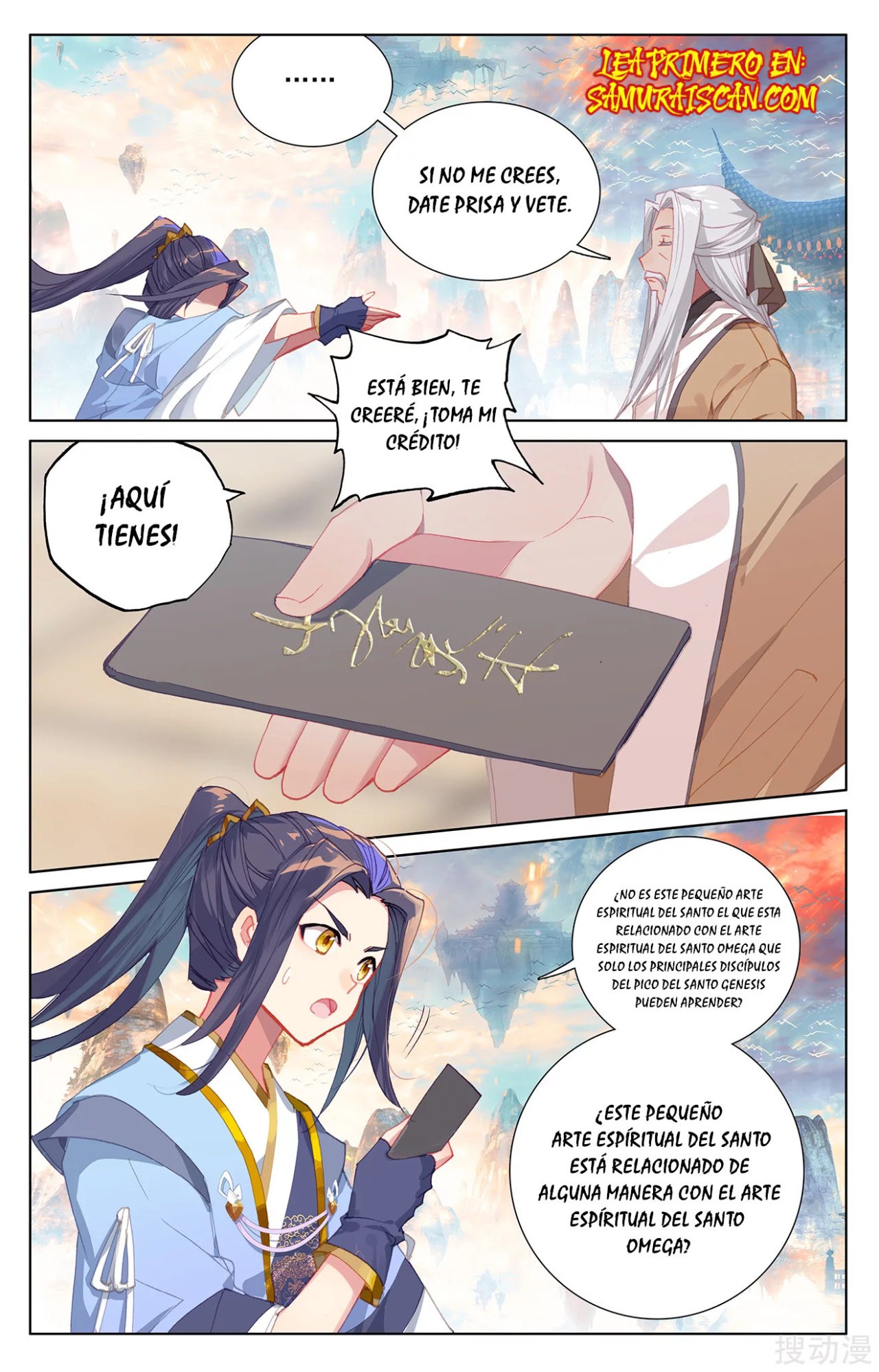 Yuan Zun Capitulo 418 página 9