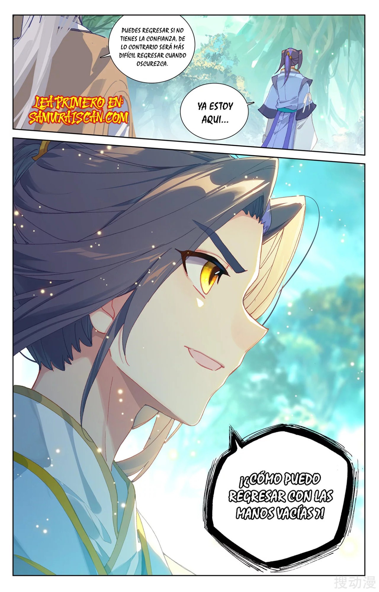 Yuan Zun Capitulo 419 página 11