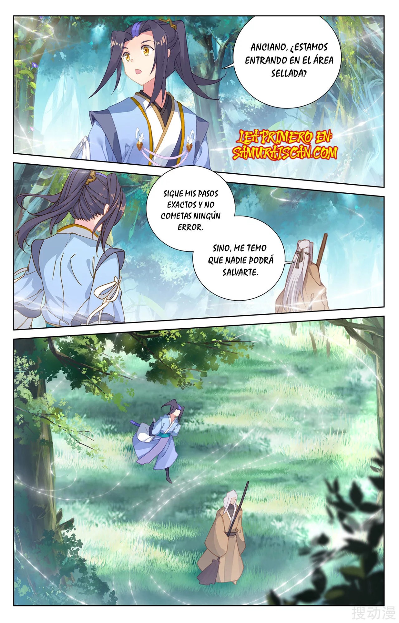 Yuan Zun Capitulo 419 página 7