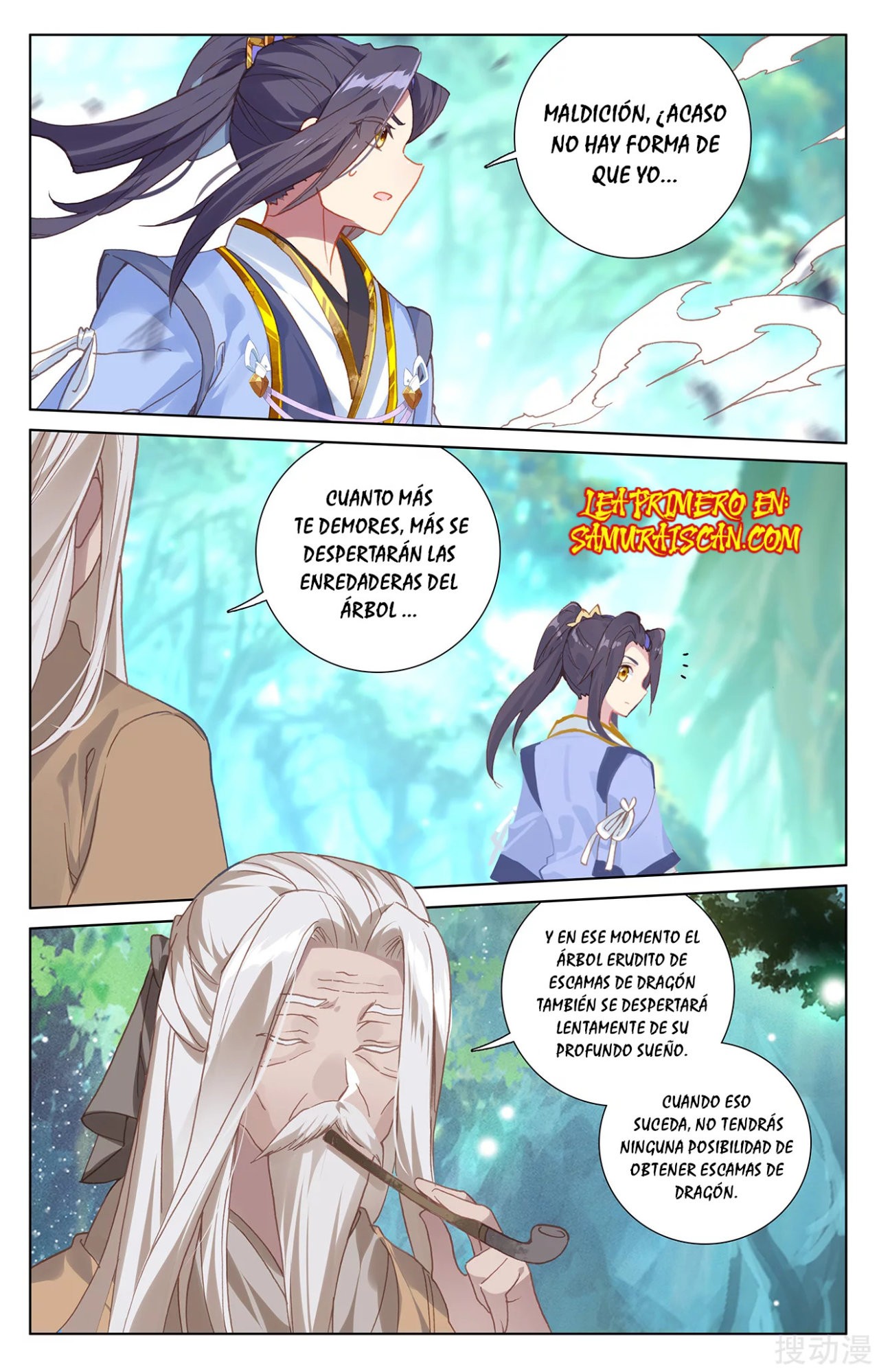 Yuan Zun Capitulo 420 página 11