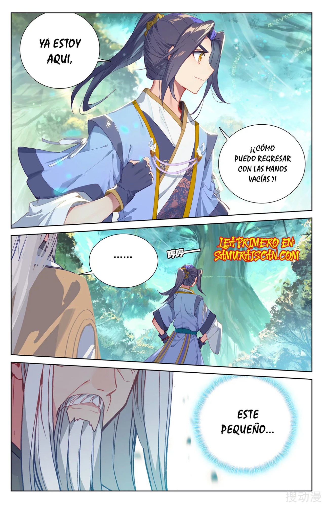 Yuan Zun Capitulo 420 página 4