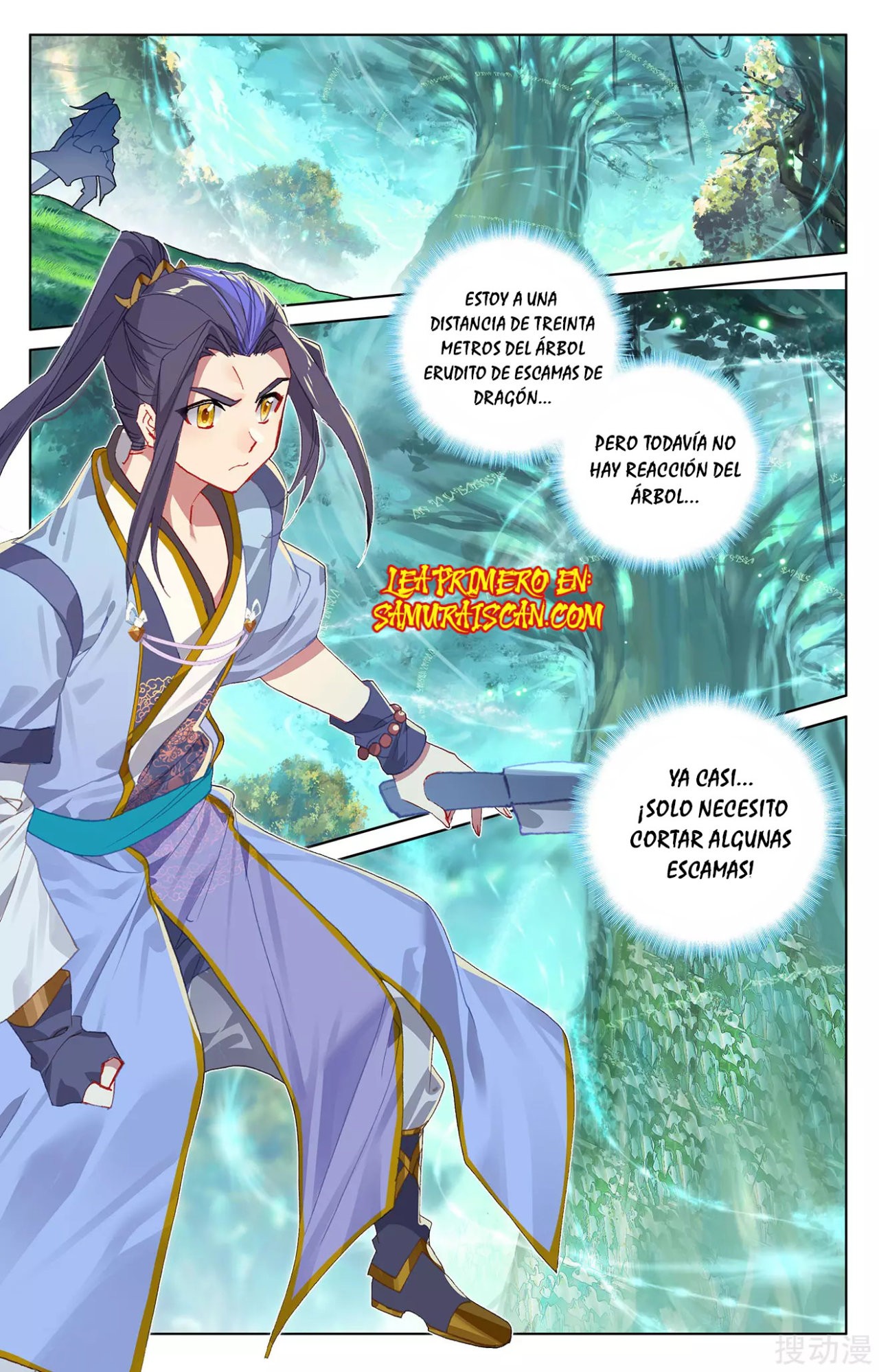 Yuan Zun Capitulo 420 página 6