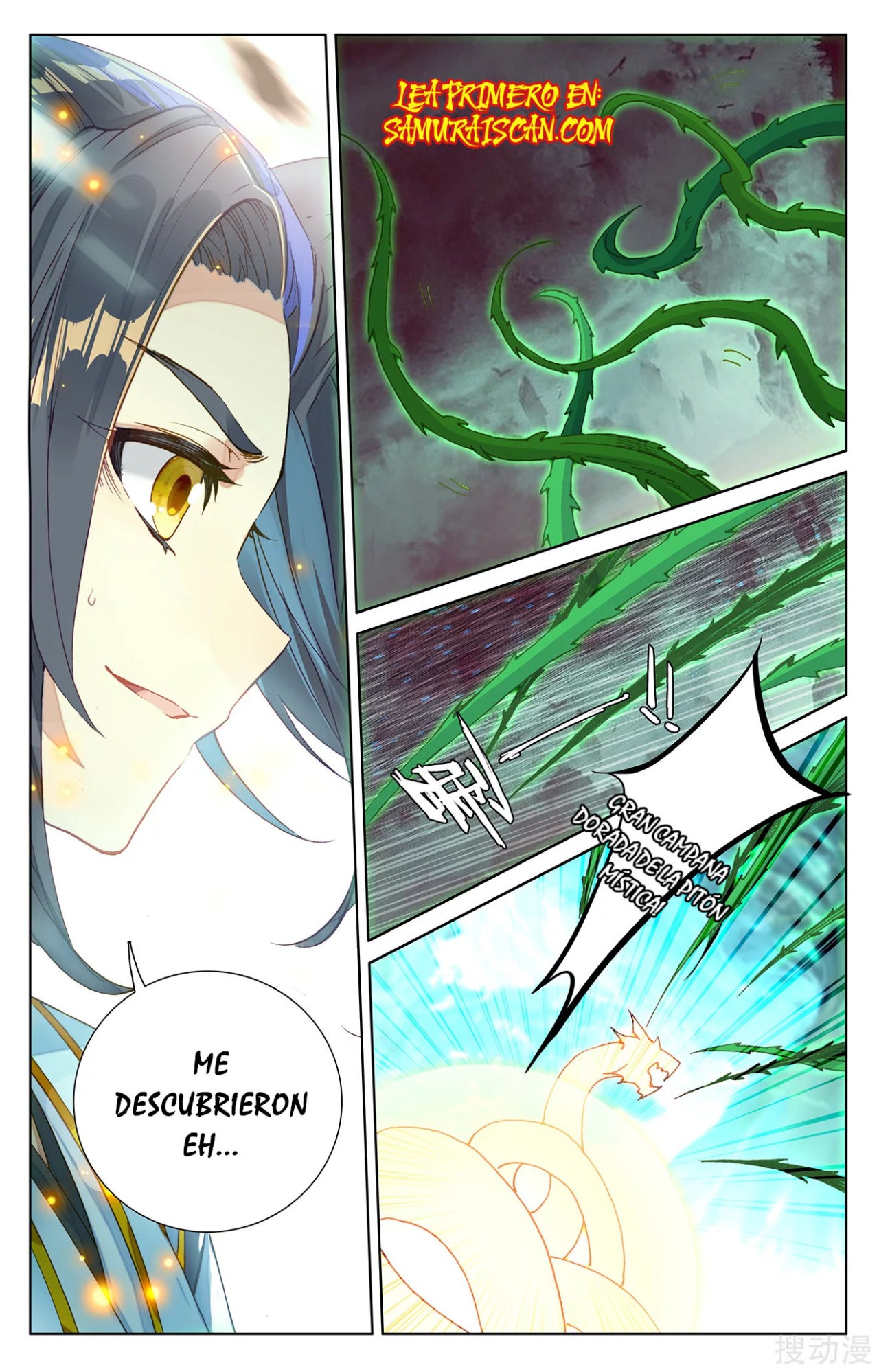 Yuan Zun Capitulo 420 página 8