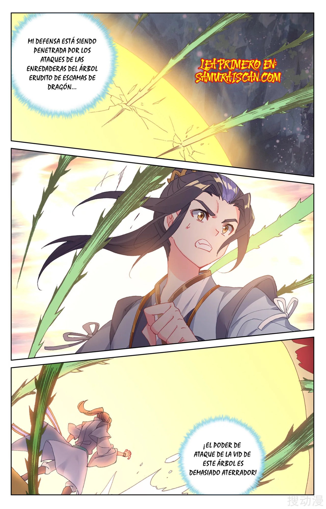 Yuan Zun Capitulo 420 página 9