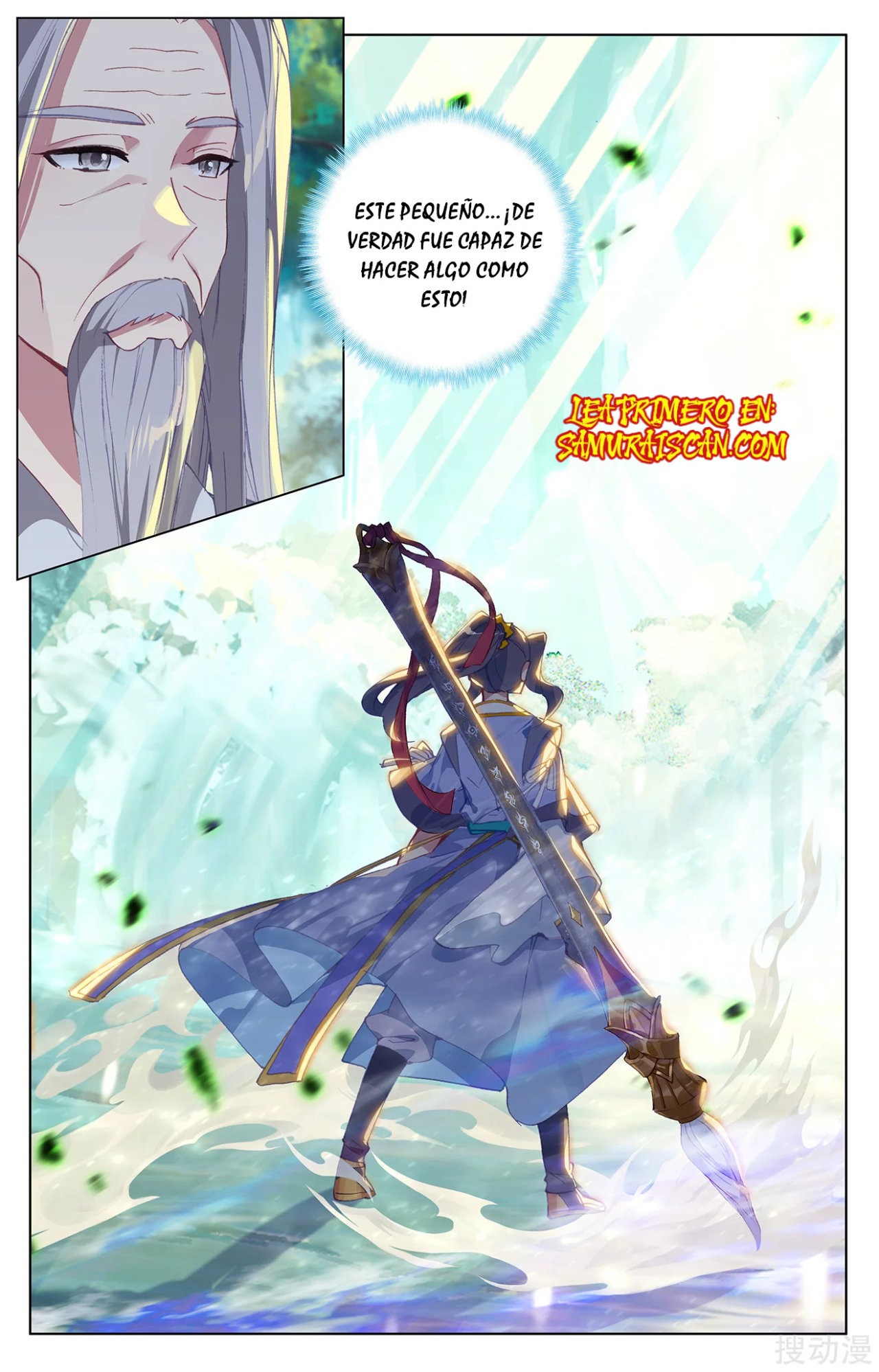 Yuan Zun Capitulo 421 página 8