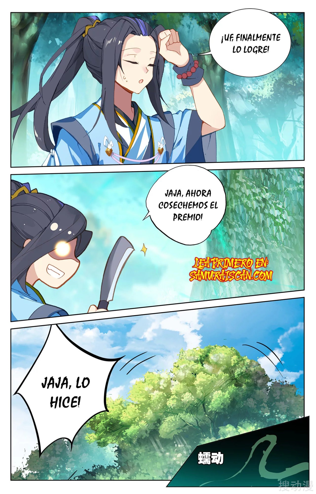 Yuan Zun Capitulo 421 página 9