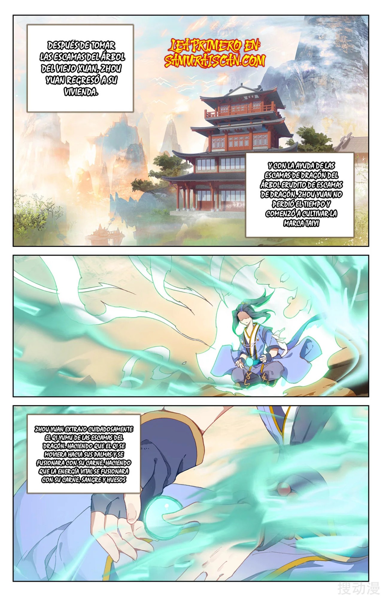 Yuan Zun Capitulo 422 página 4