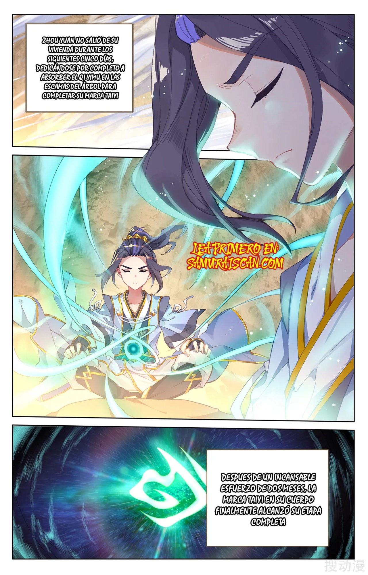 Yuan Zun Capitulo 422 página 5