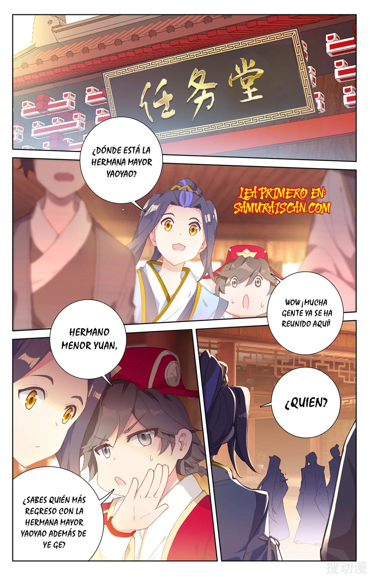 Yuan Zun Capitulo 422 página 7