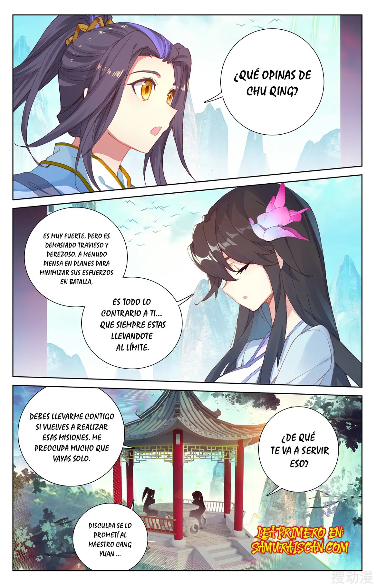 Yuan Zun Capitulo 423 página 10