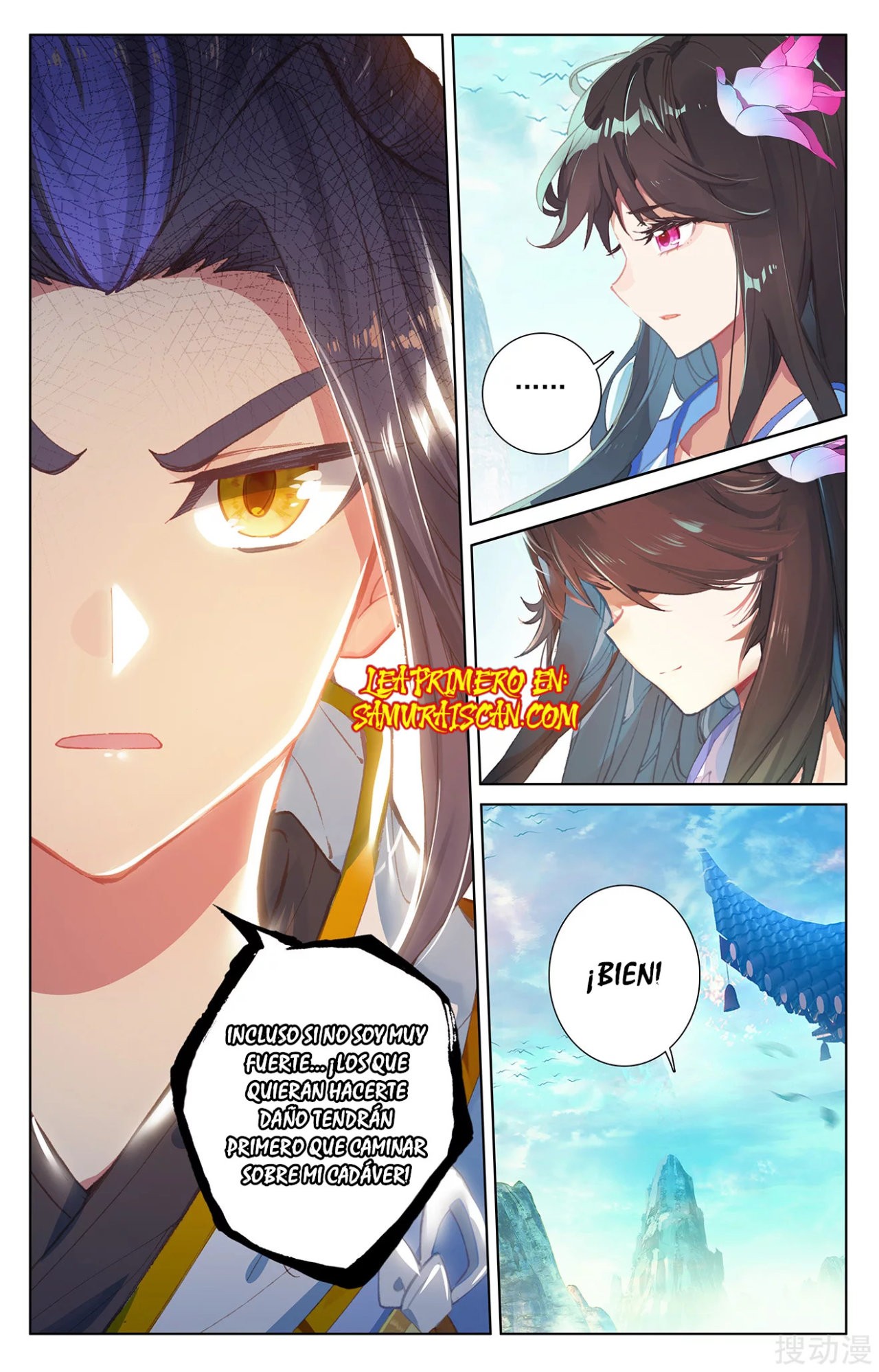 Yuan Zun Capitulo 423 página 11
