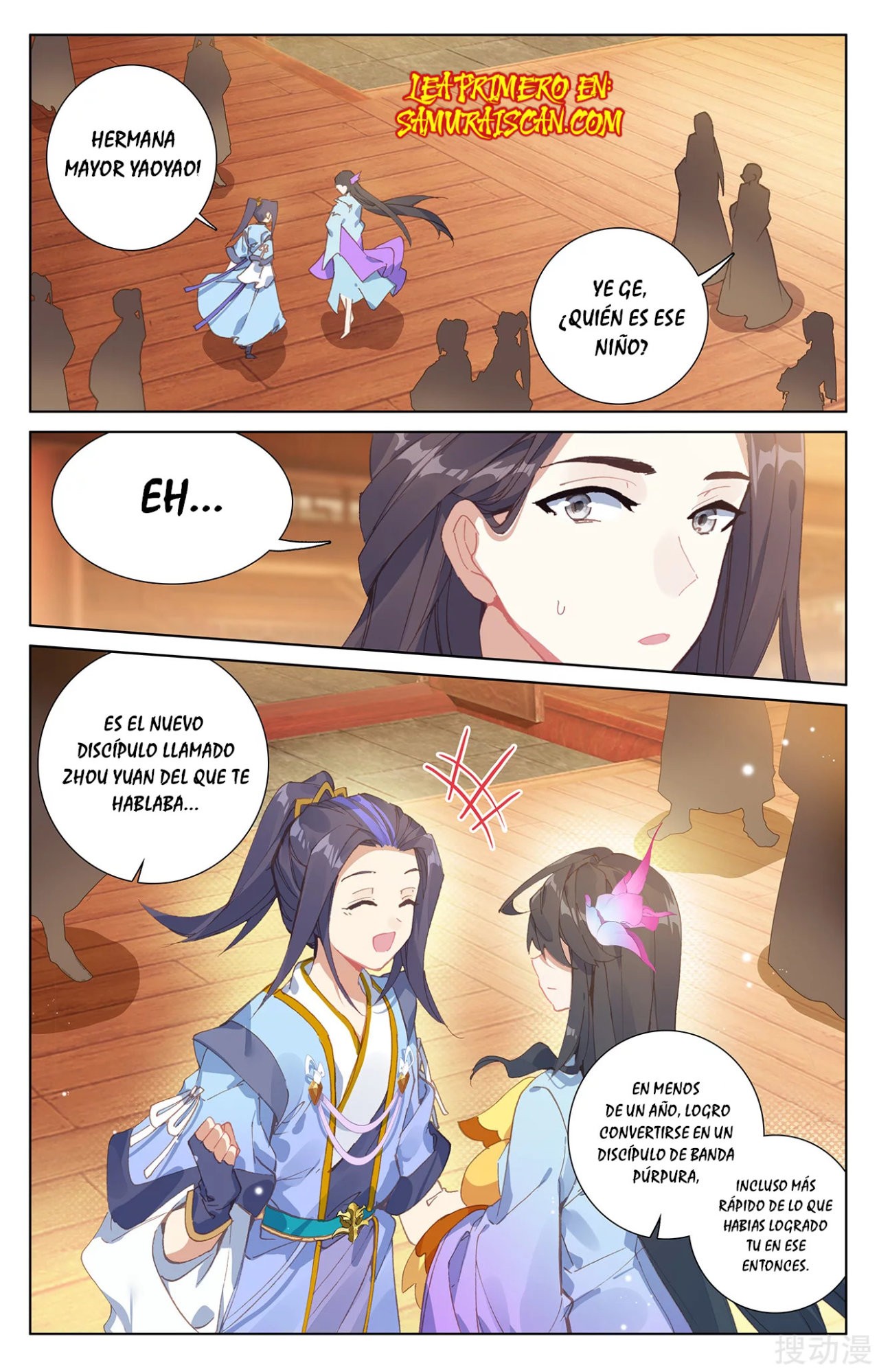 Yuan Zun Capitulo 423 página 6