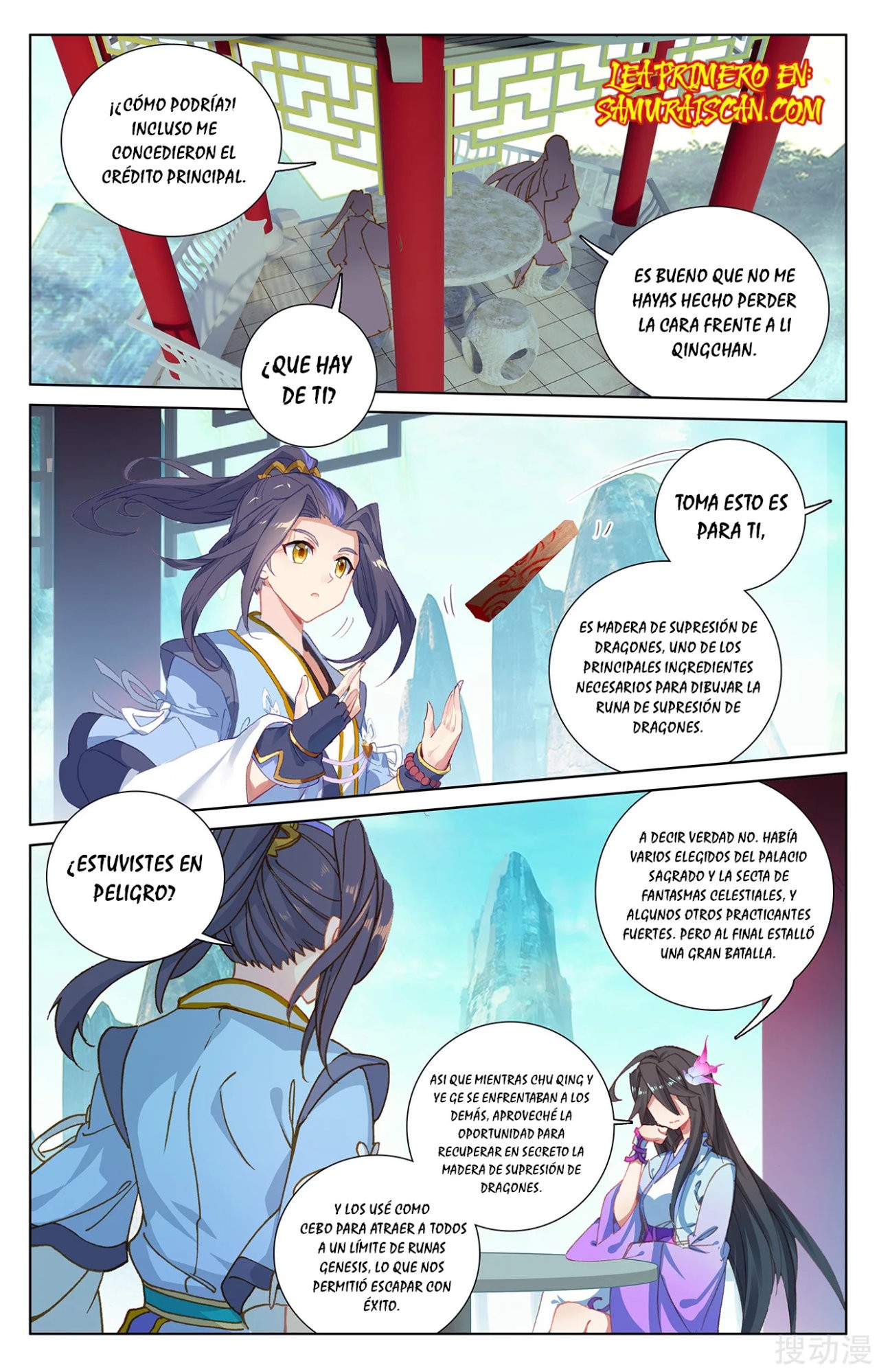 Yuan Zun Capitulo 423 página 9