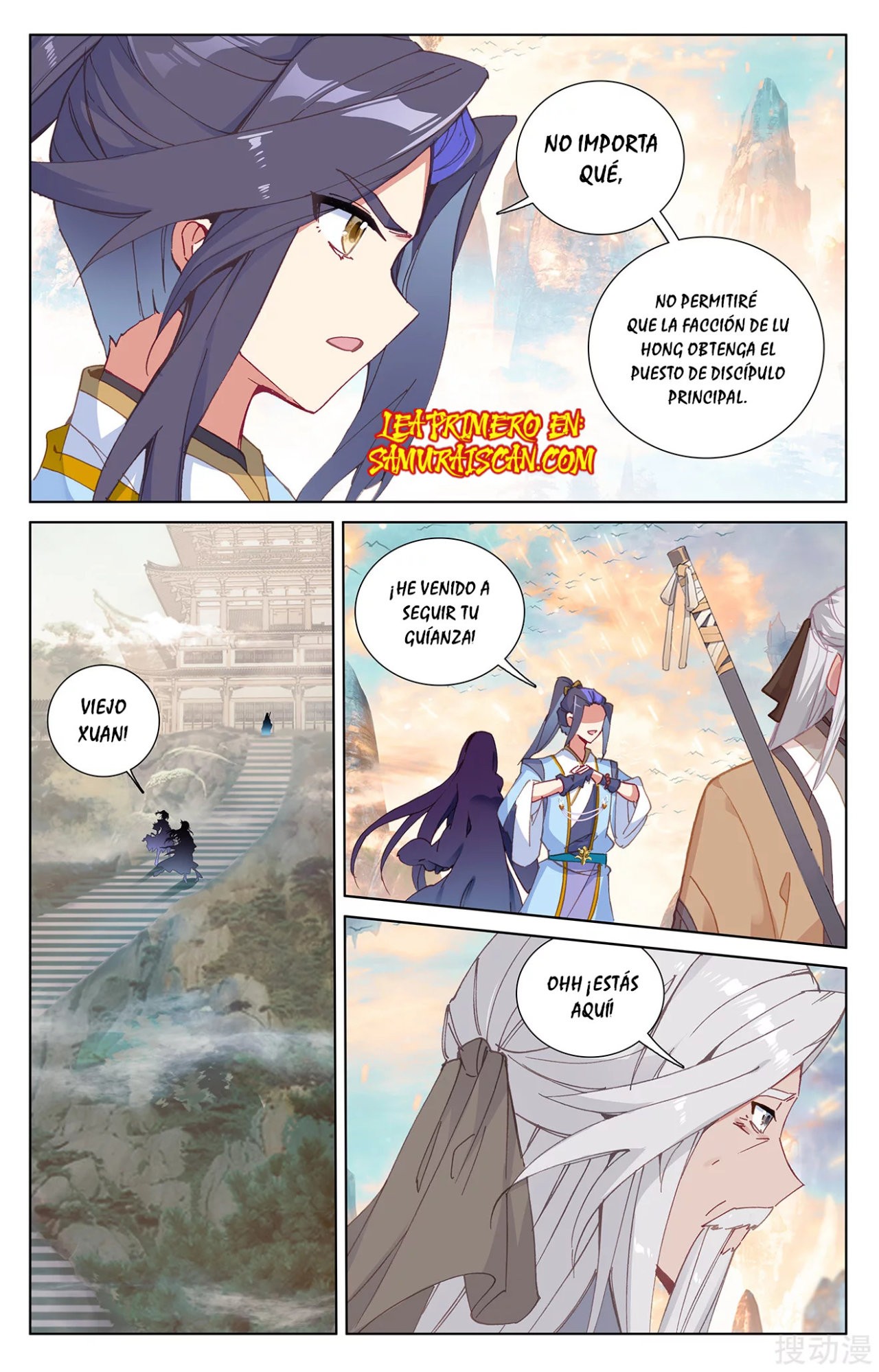 Yuan Zun Capitulo 424 página 10