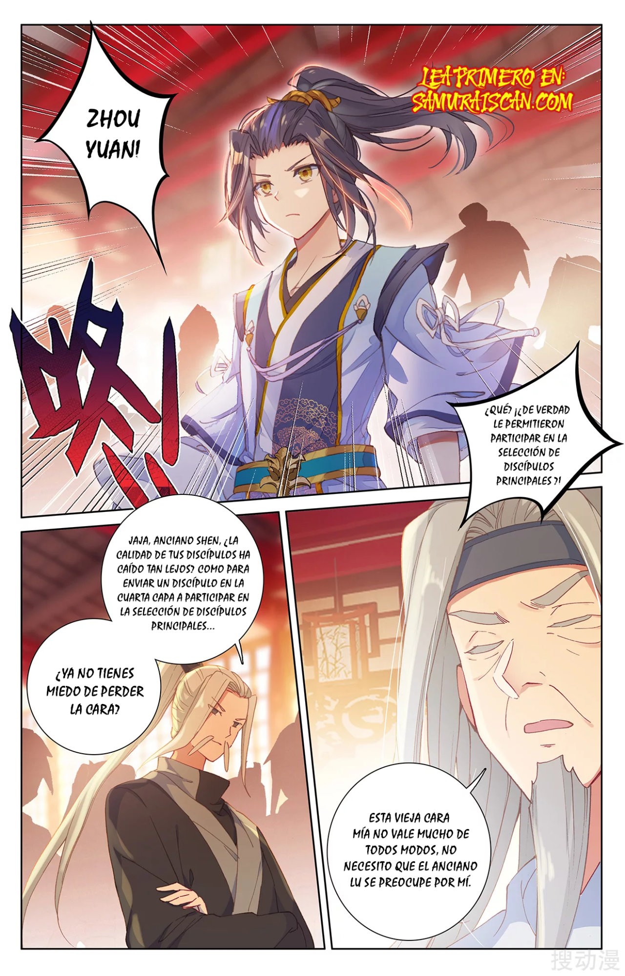 Yuan Zun Capitulo 424 página 6