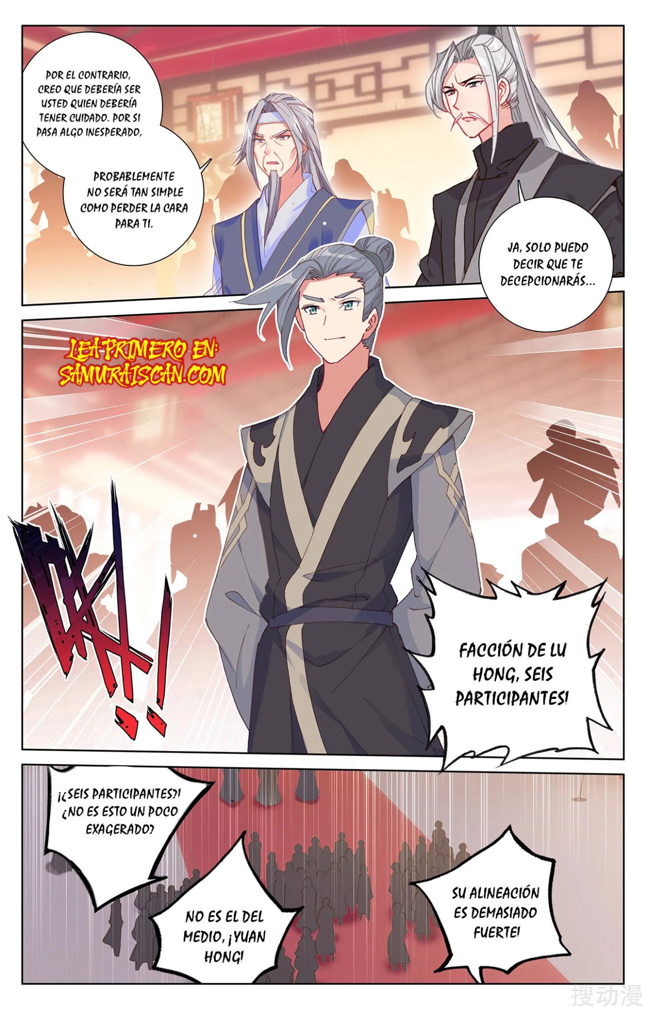 Yuan Zun Capitulo 424 página 7
