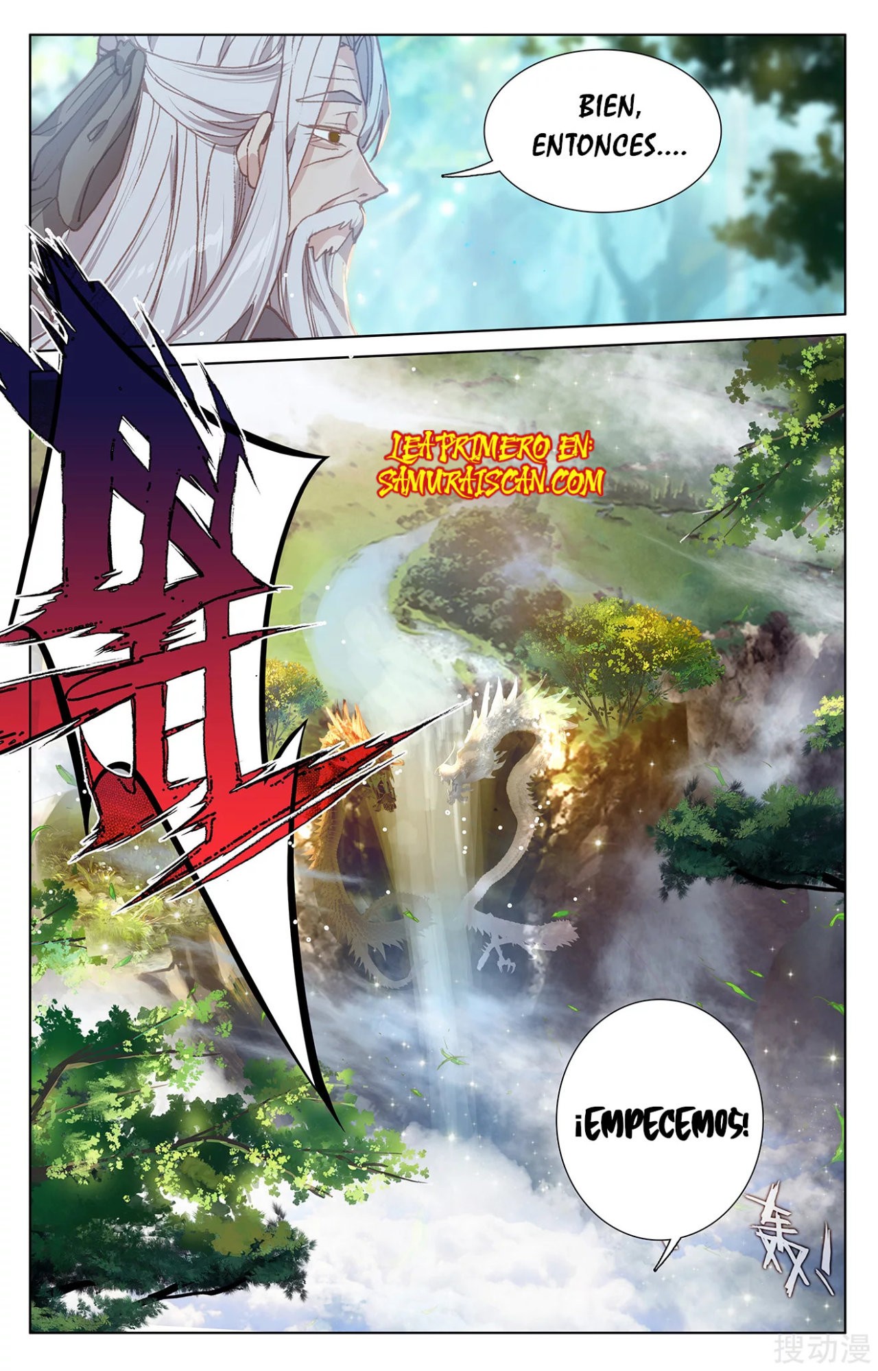 Yuan Zun Capitulo 425 página 11
