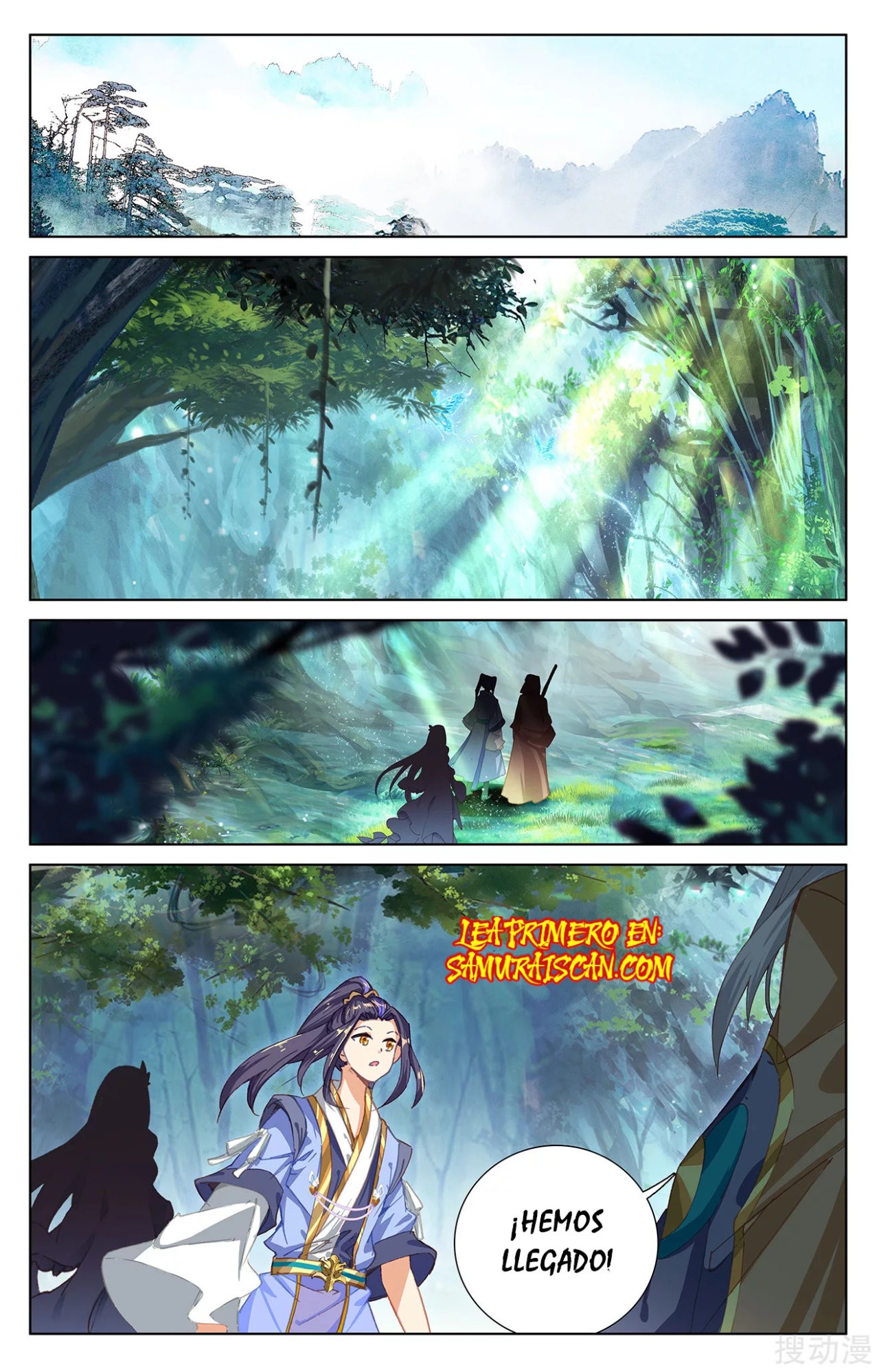 Yuan Zun Capitulo 425 página 4