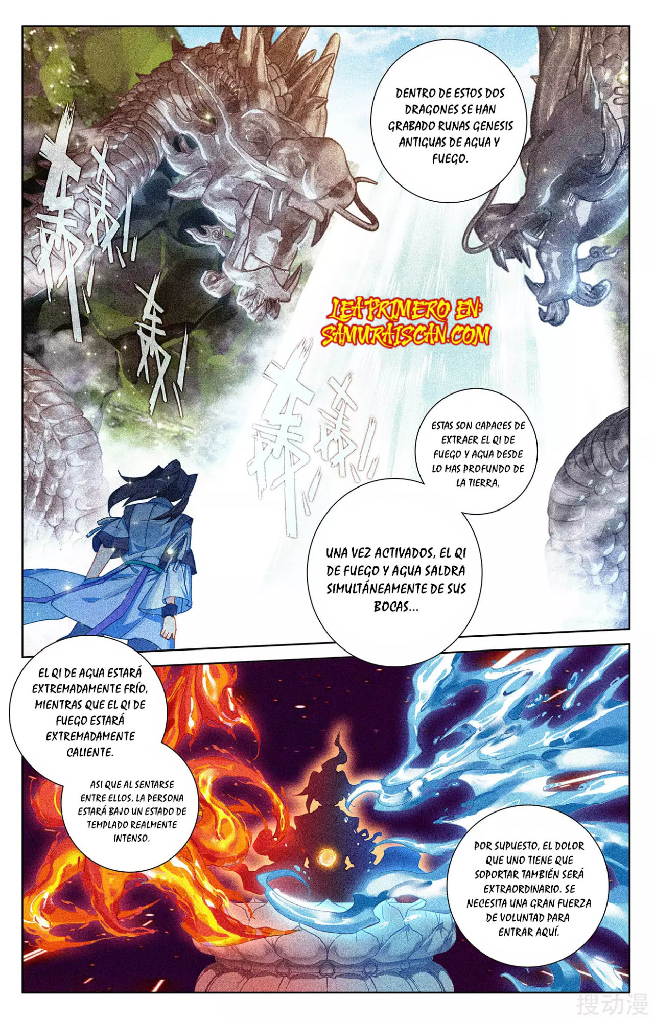 Yuan Zun Capitulo 425 página 6