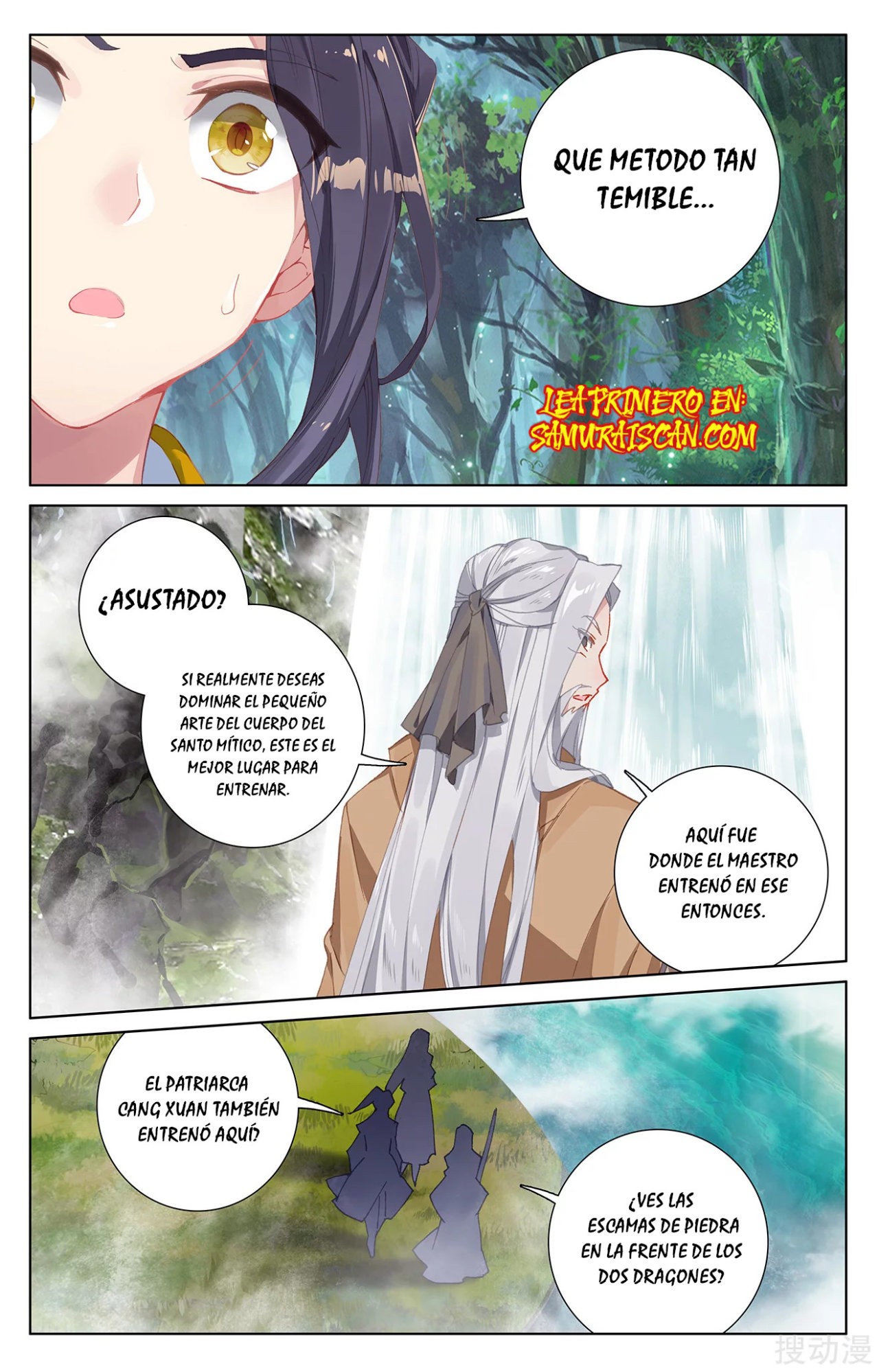 Yuan Zun Capitulo 425 página 7