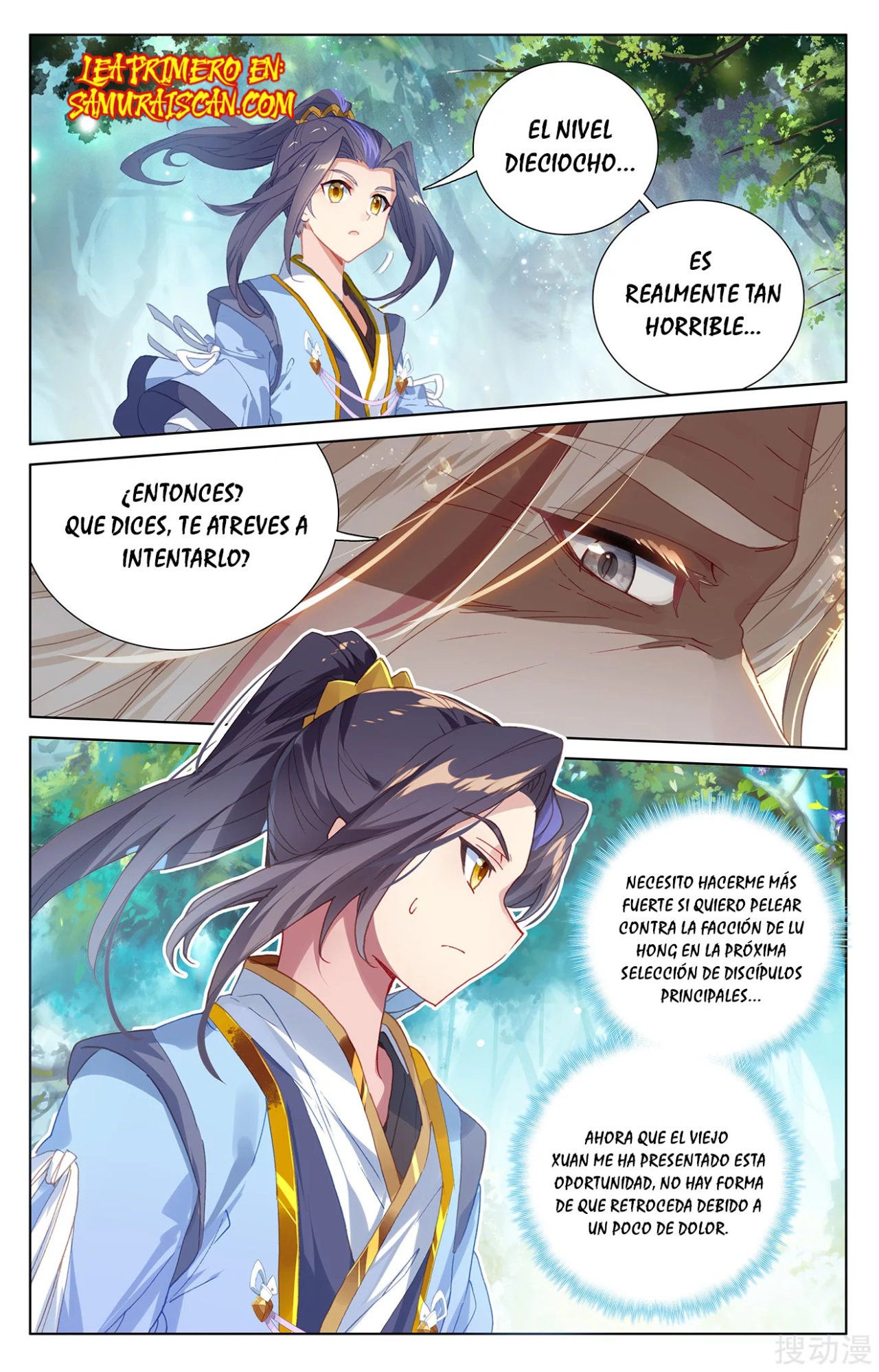 Yuan Zun Capitulo 425 página 9