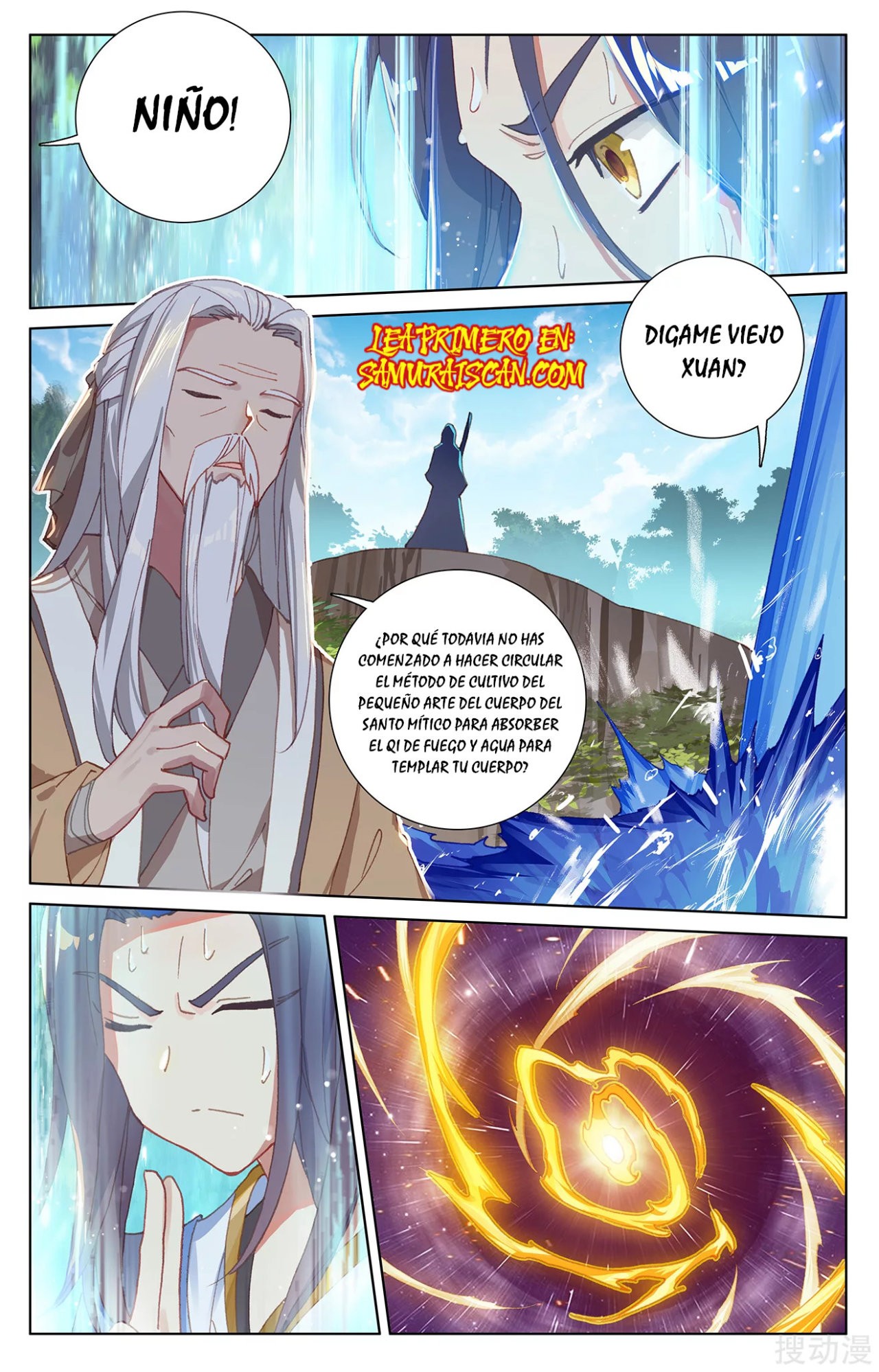 Yuan Zun Capitulo 426 página 5