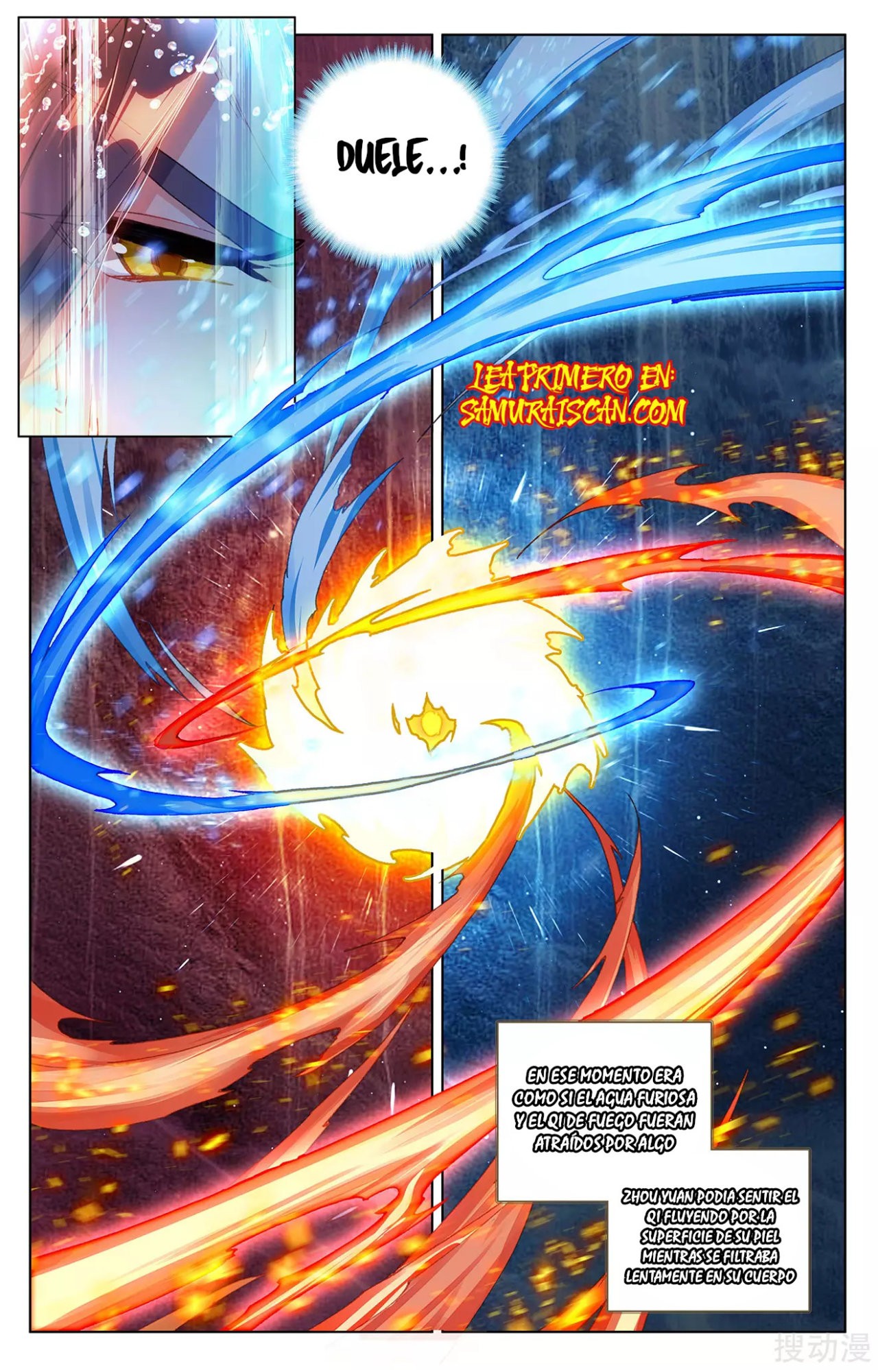Yuan Zun Capitulo 426 página 6