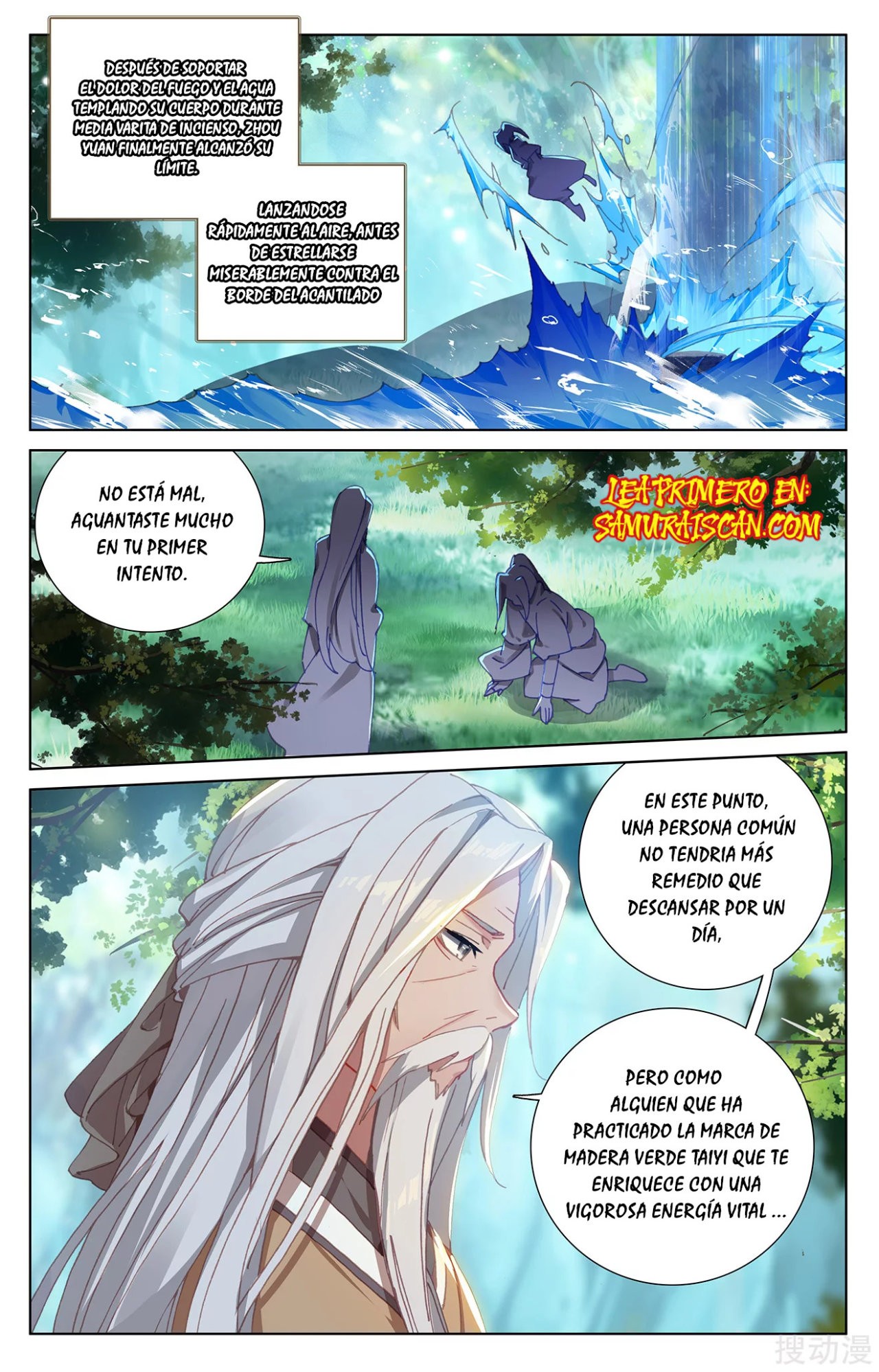 Yuan Zun Capitulo 426 página 7