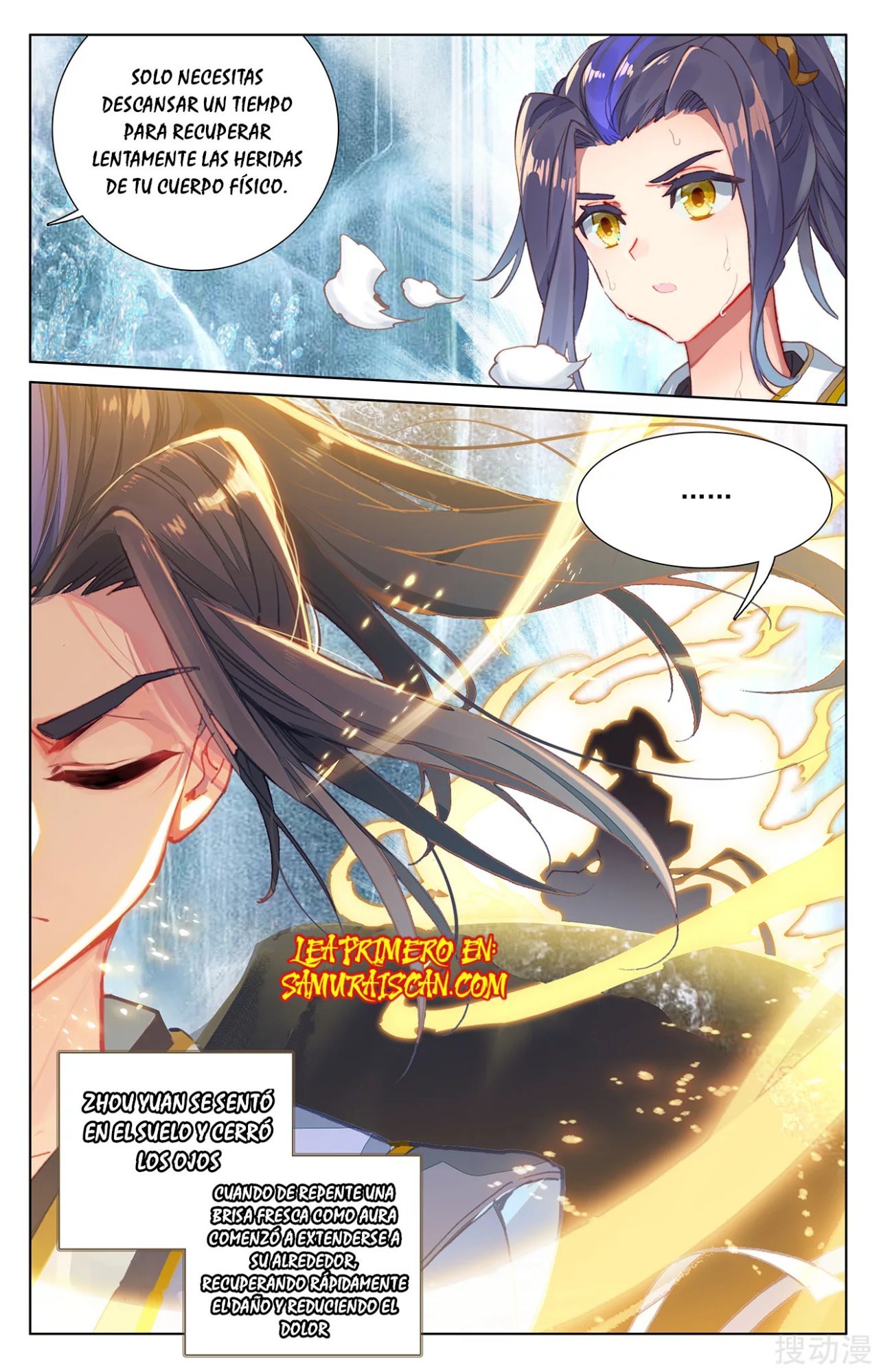 Yuan Zun Capitulo 426 página 8
