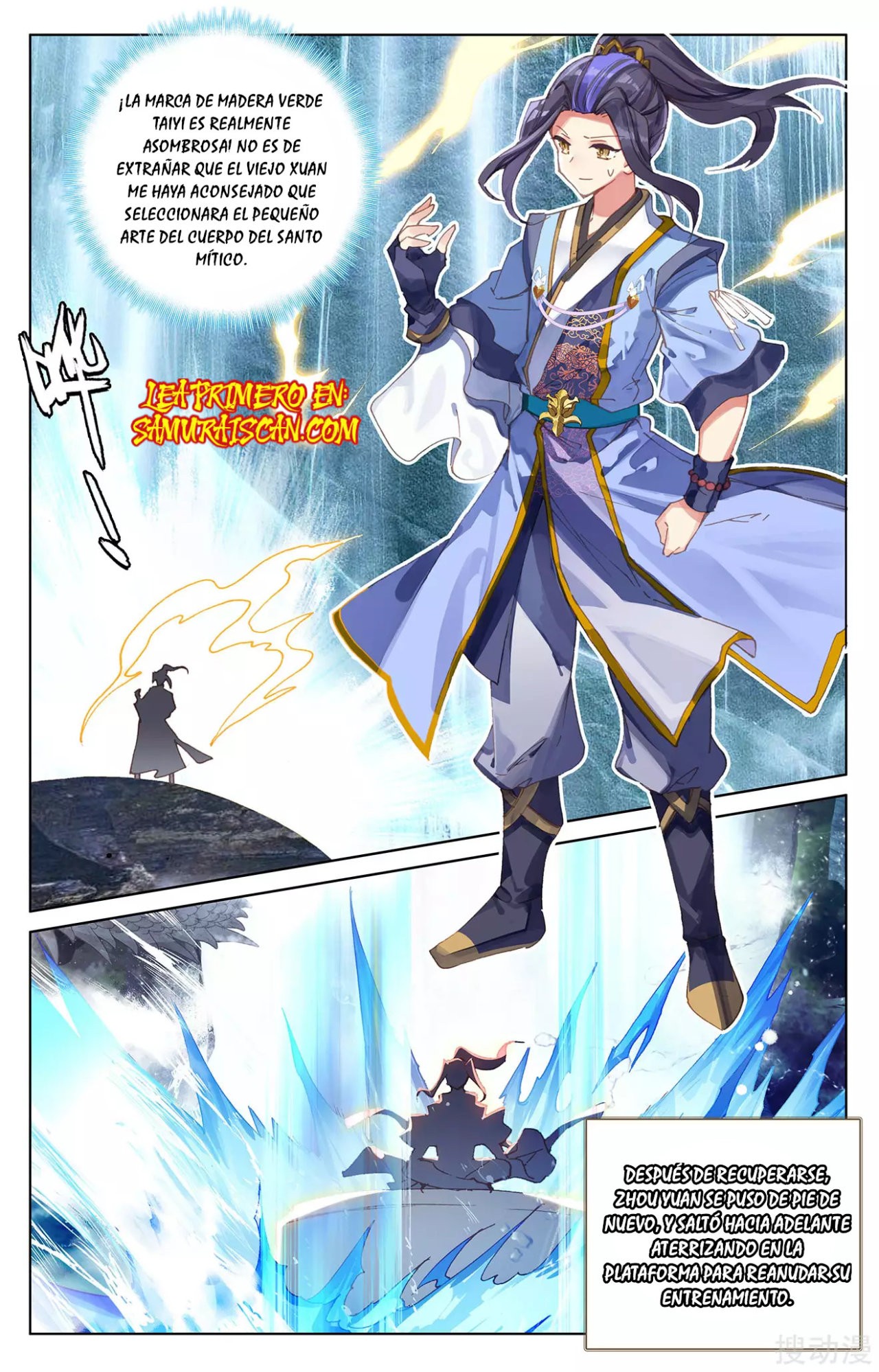 Yuan Zun Capitulo 426 página 9