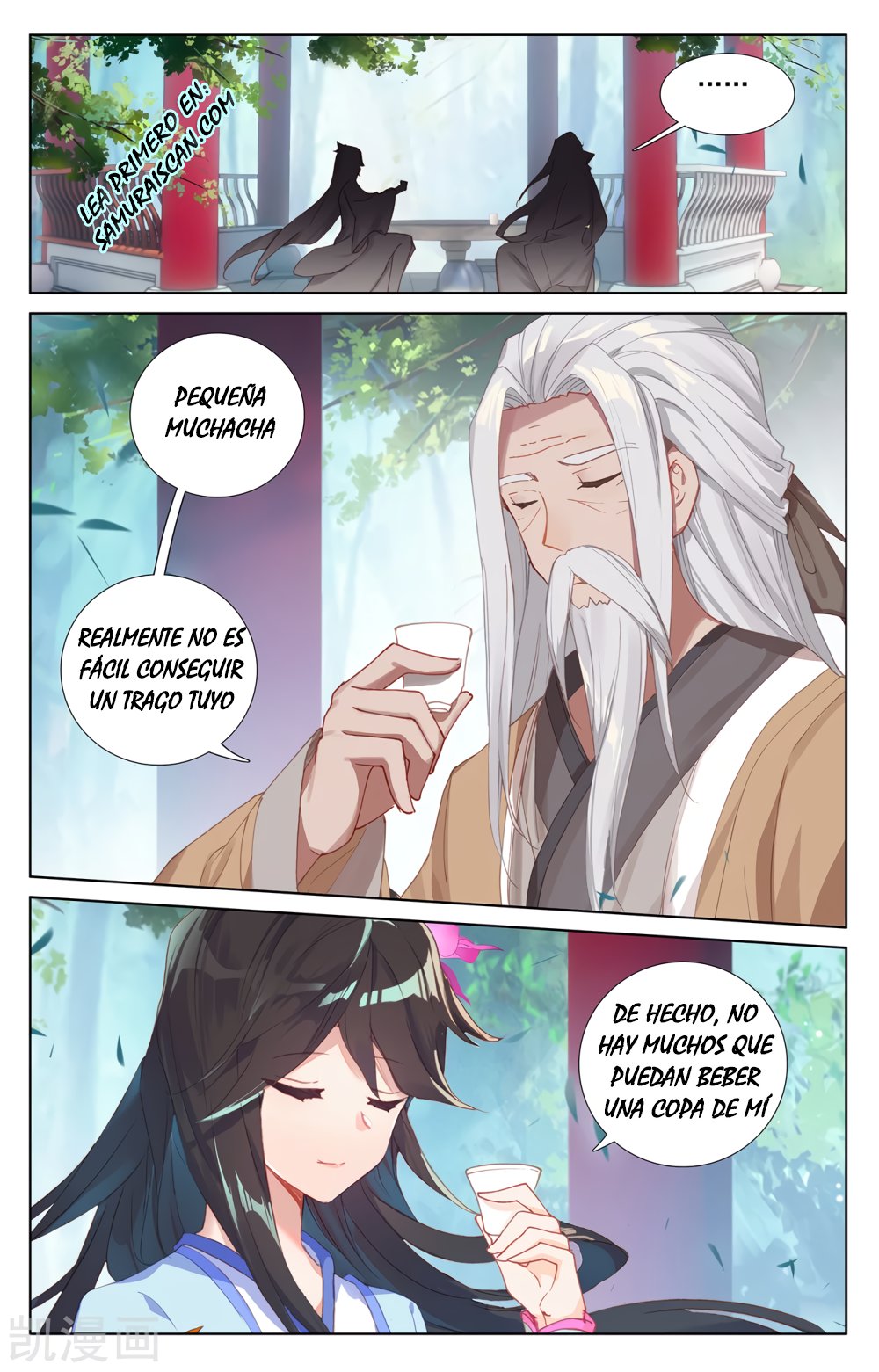 Yuan Zun Capitulo 427 página 10