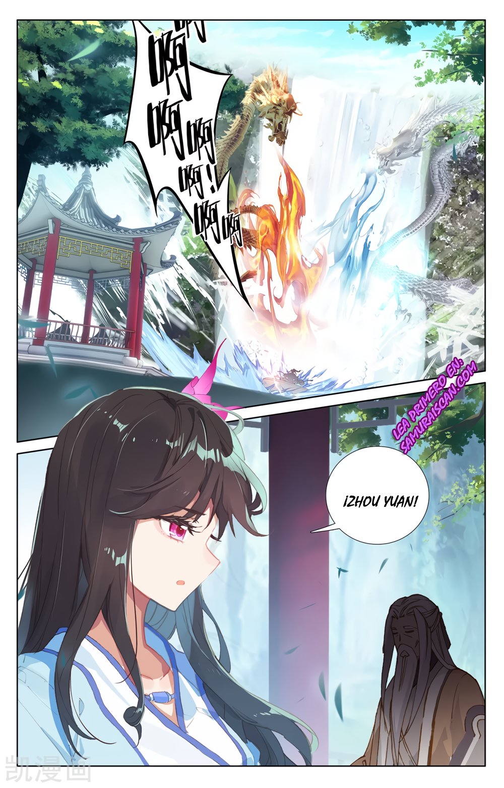 Yuan Zun Capitulo 427 página 11