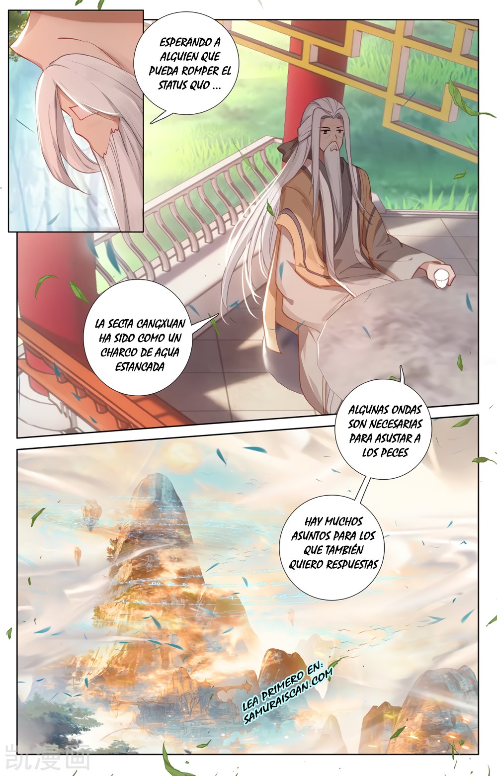 Yuan Zun Capitulo 427 página 8