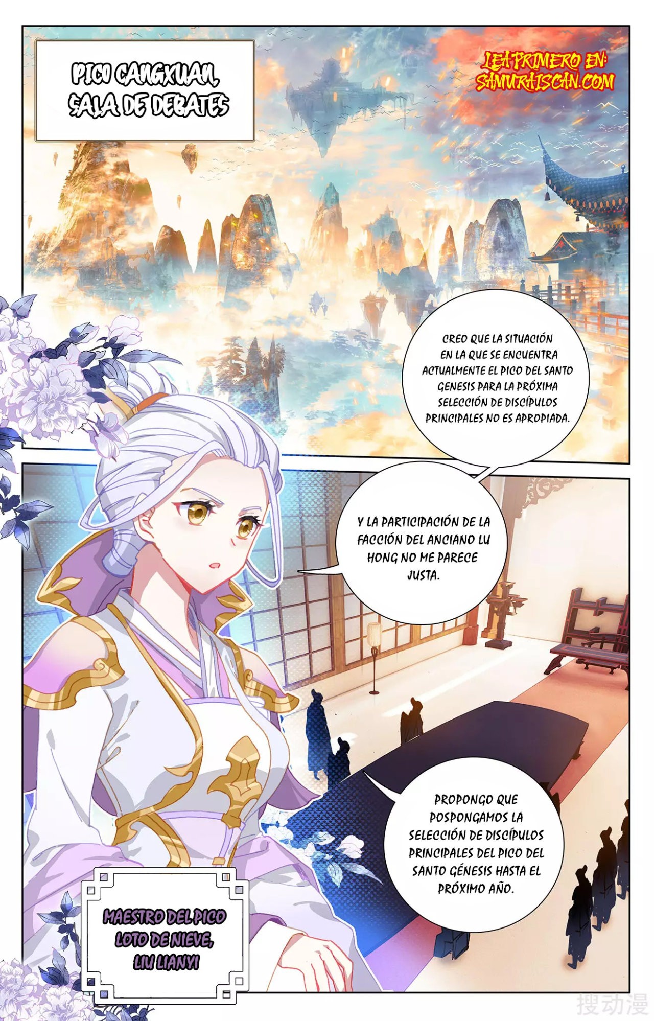 Yuan Zun Capitulo 428 página 10
