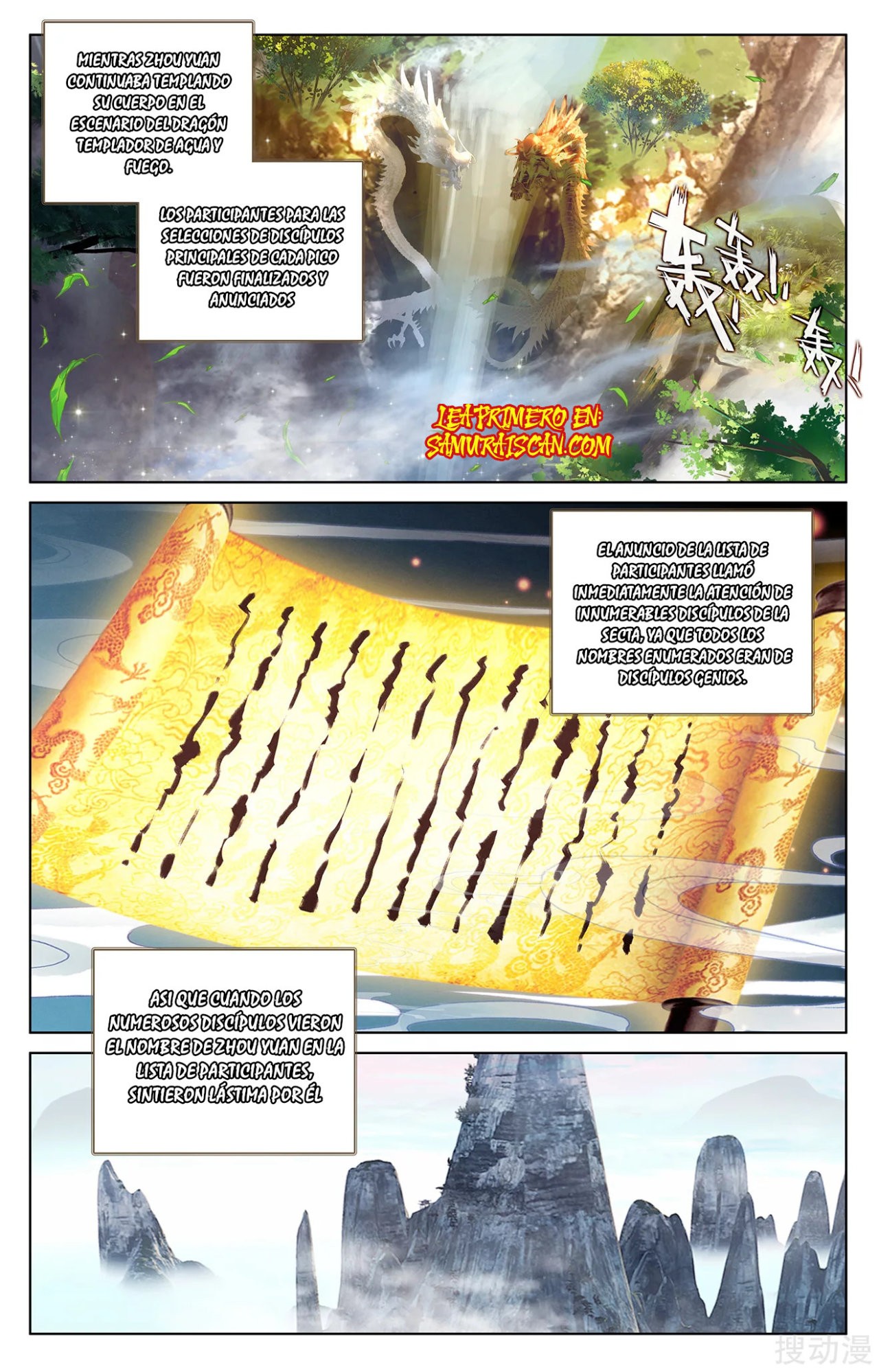 Yuan Zun Capitulo 428 página 4