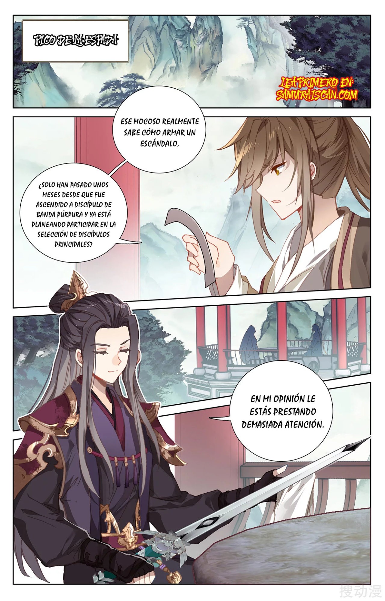 Yuan Zun Capitulo 428 página 5
