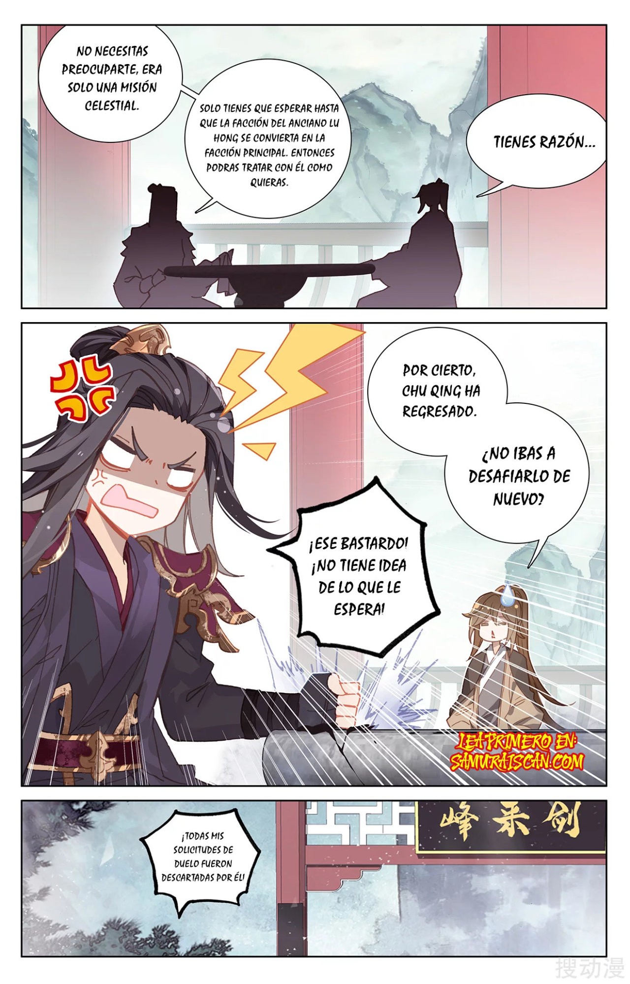 Yuan Zun Capitulo 428 página 6
