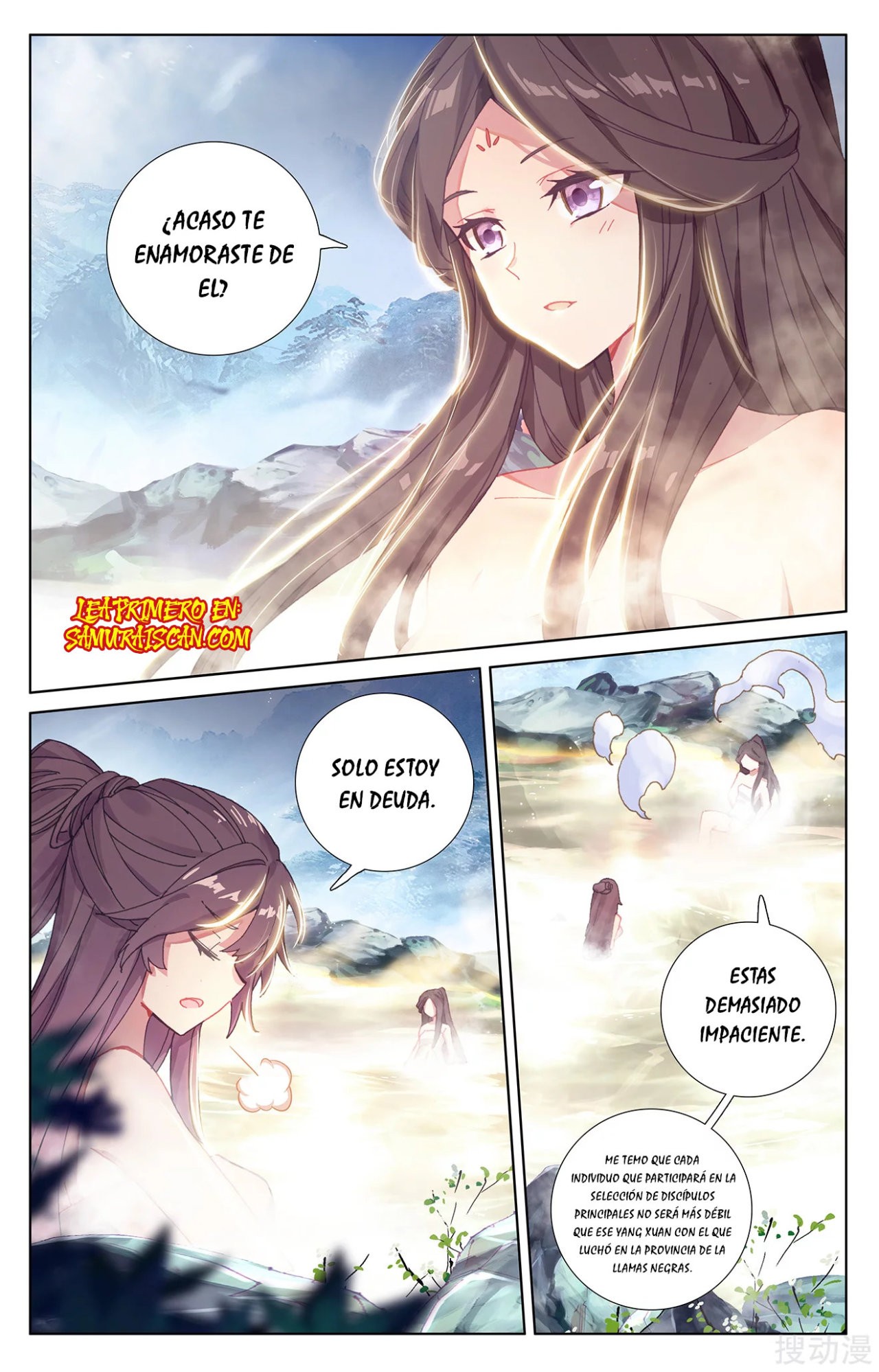 Yuan Zun Capitulo 428 página 8