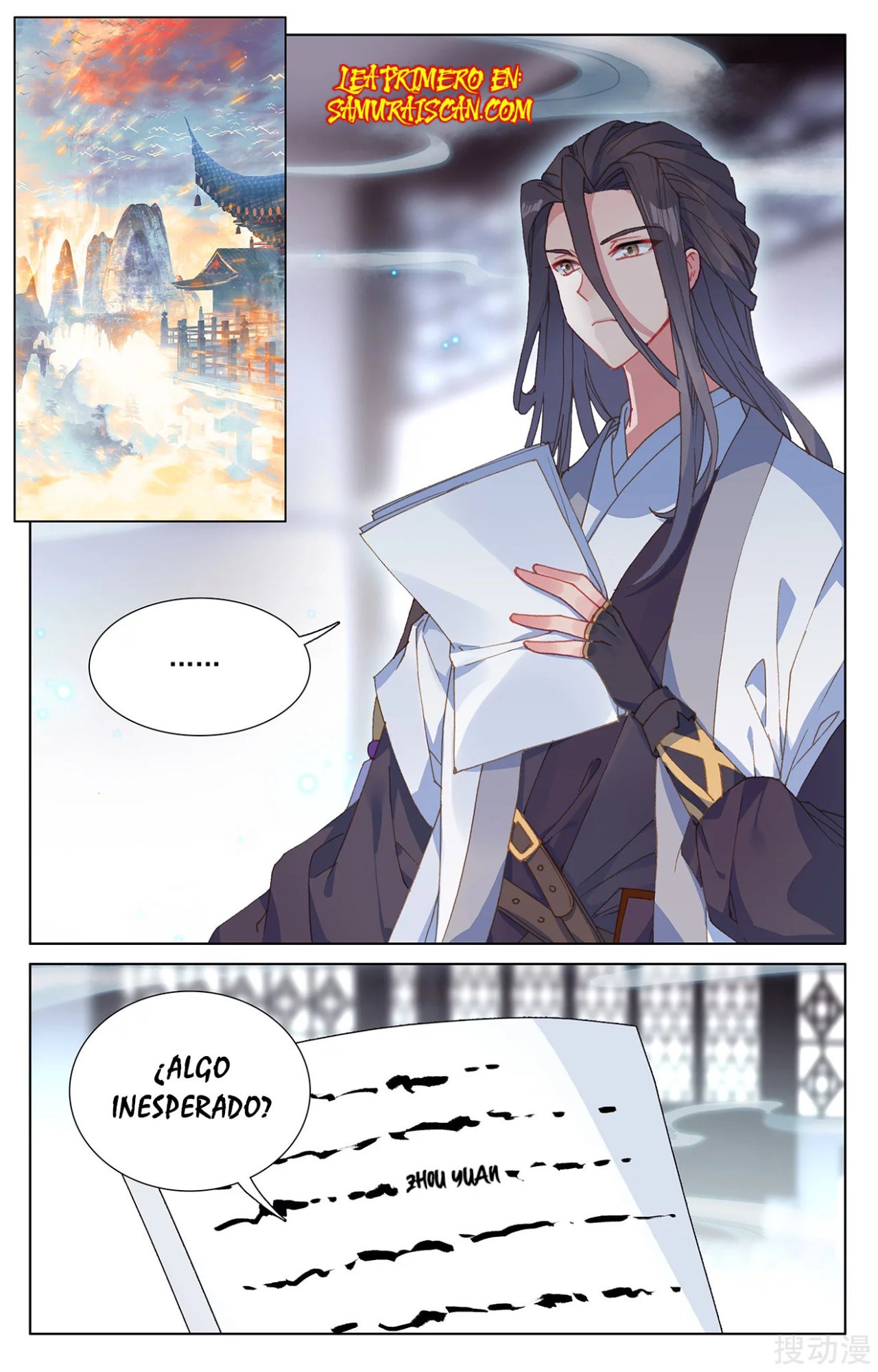 Yuan Zun Capitulo 429 página 10