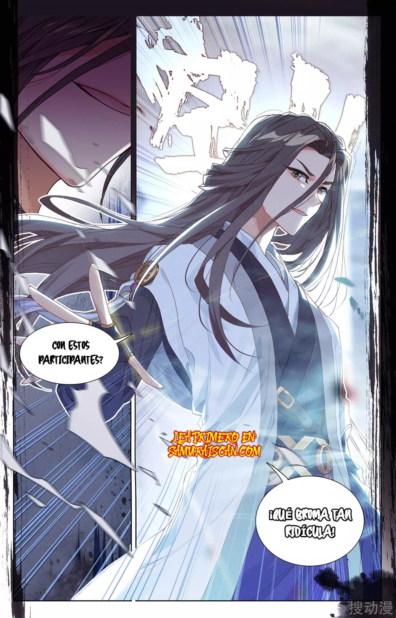 Yuan Zun Capitulo 429 página 11