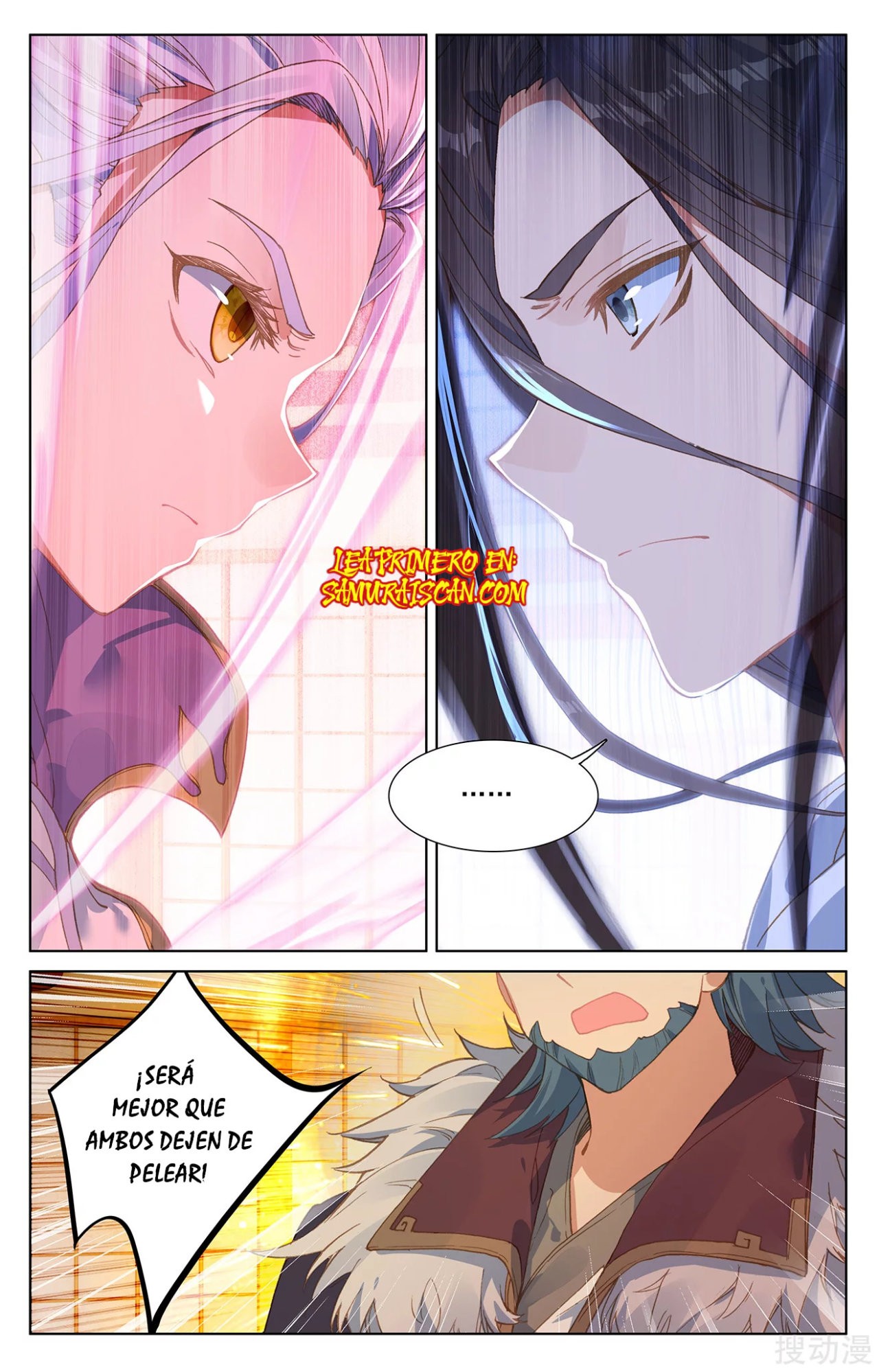 Yuan Zun Capitulo 429 página 5
