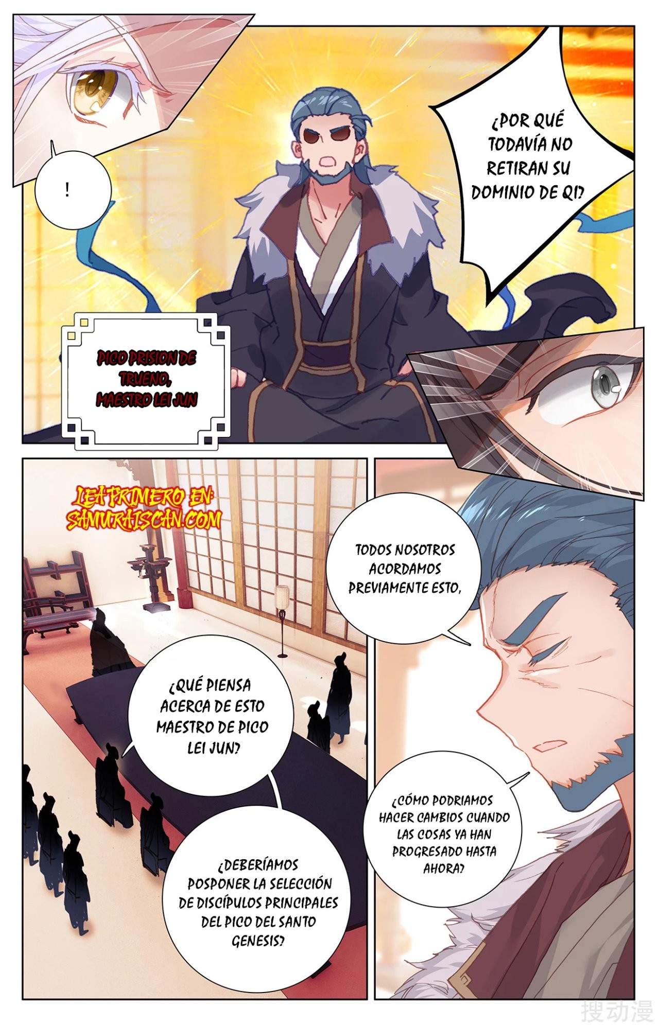 Yuan Zun Capitulo 429 página 6