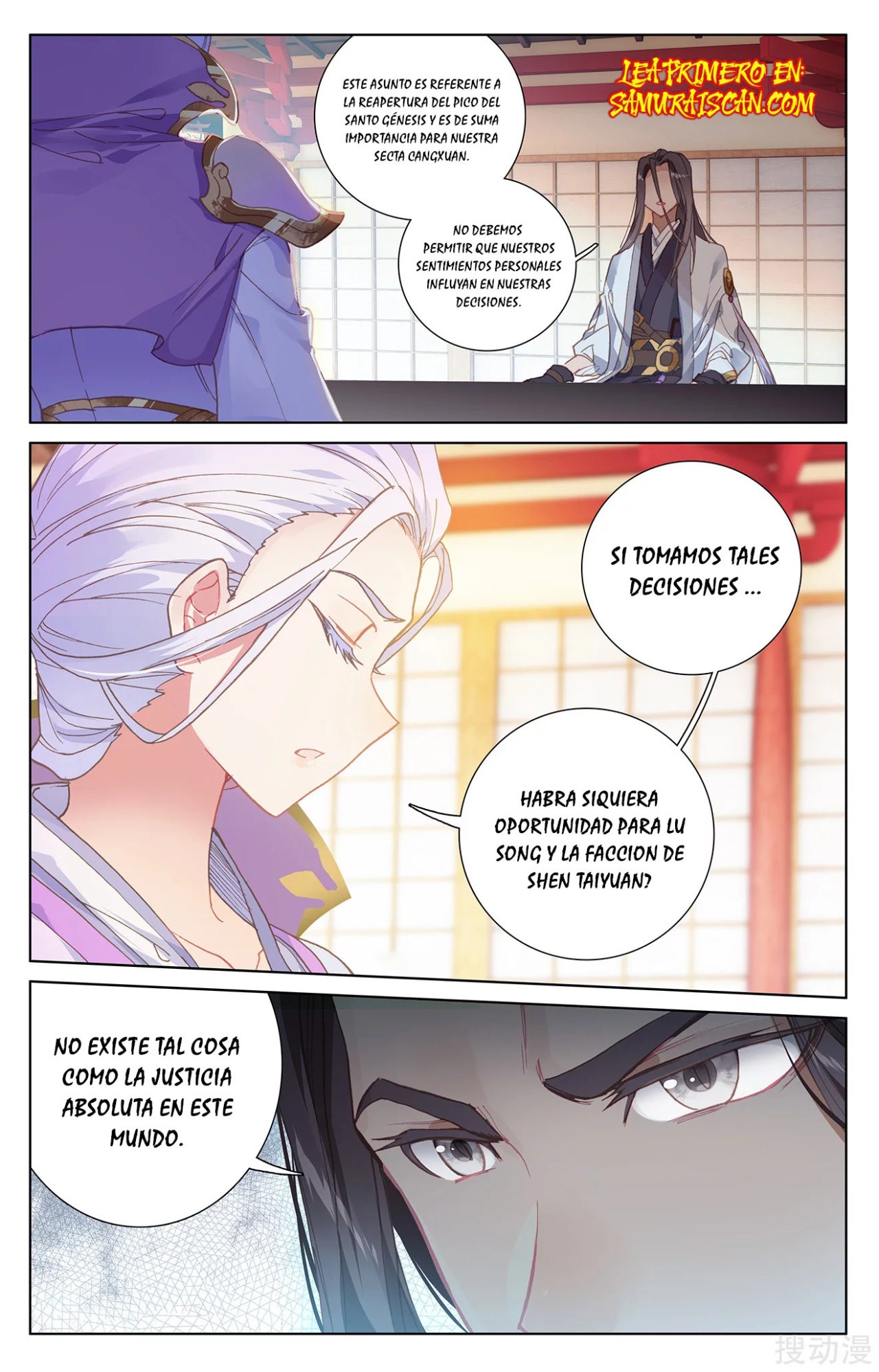 Yuan Zun Capitulo 429 página 7