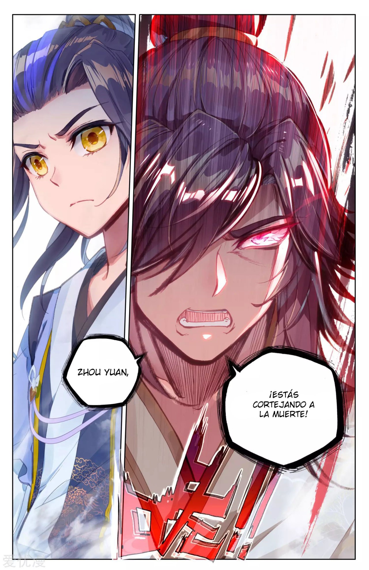 Yuan Zun Capitulo 43.5 página 9