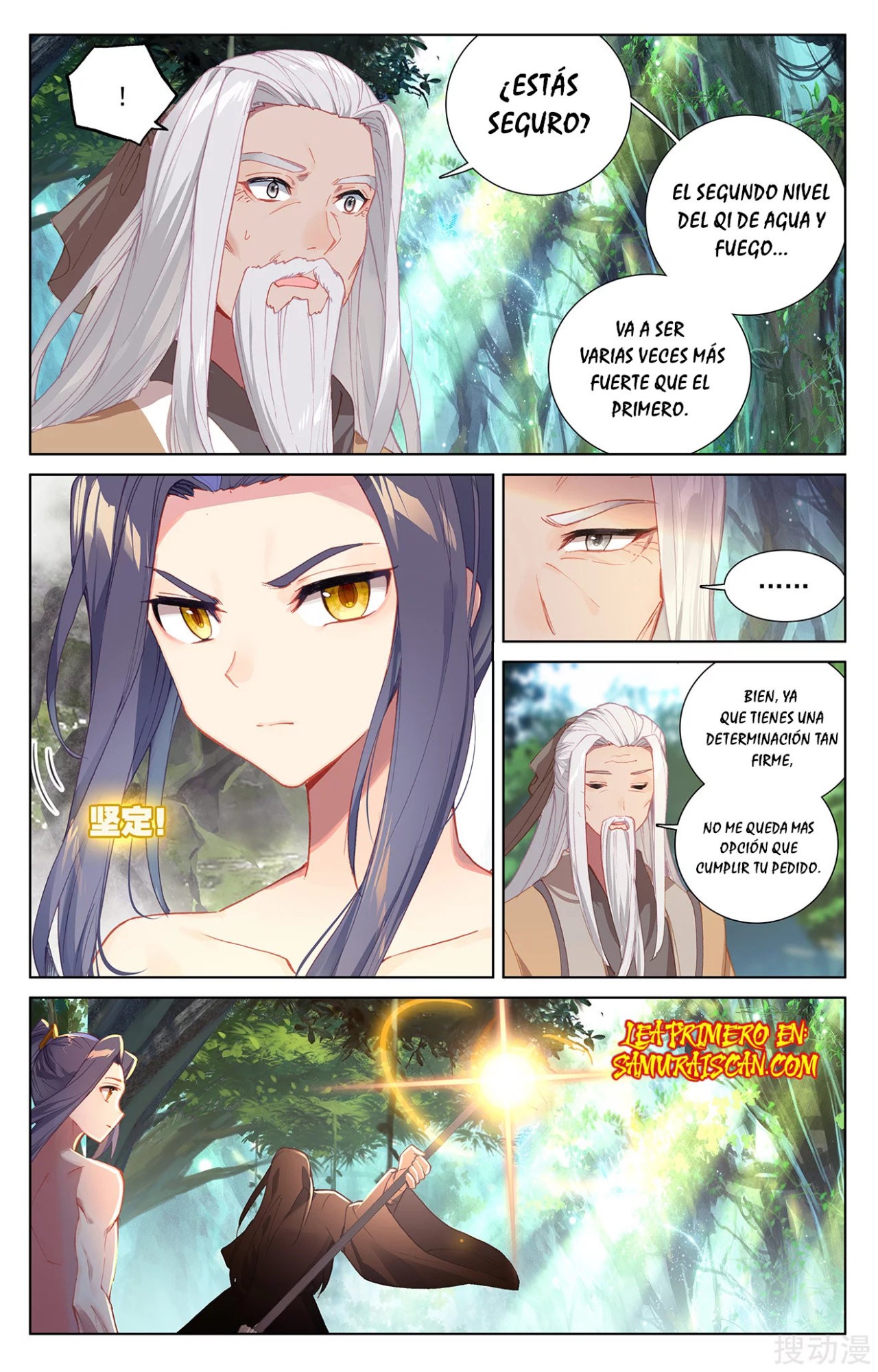Yuan Zun Capitulo 430 página 7
