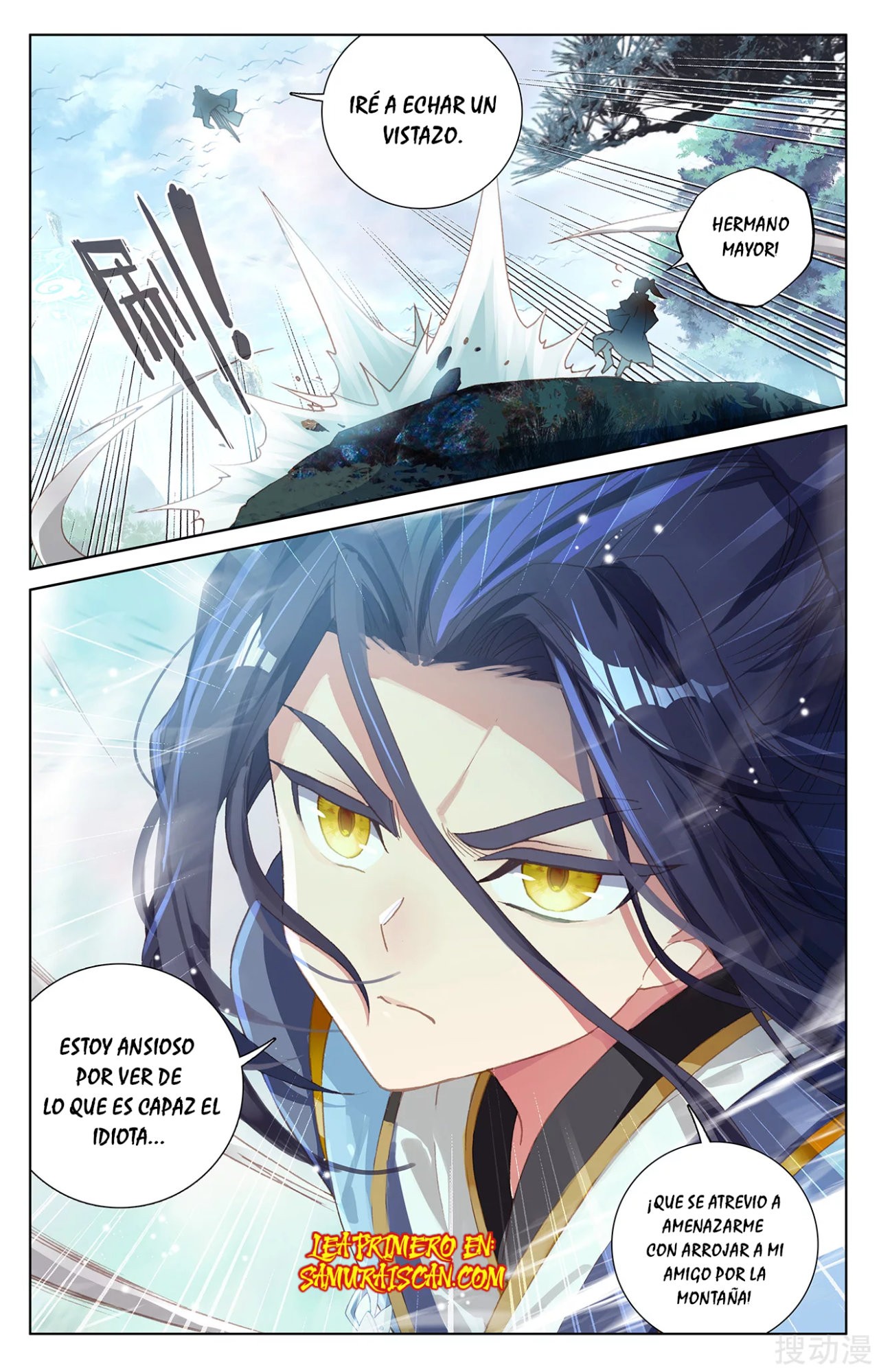 Yuan Zun Capitulo 431 página 11