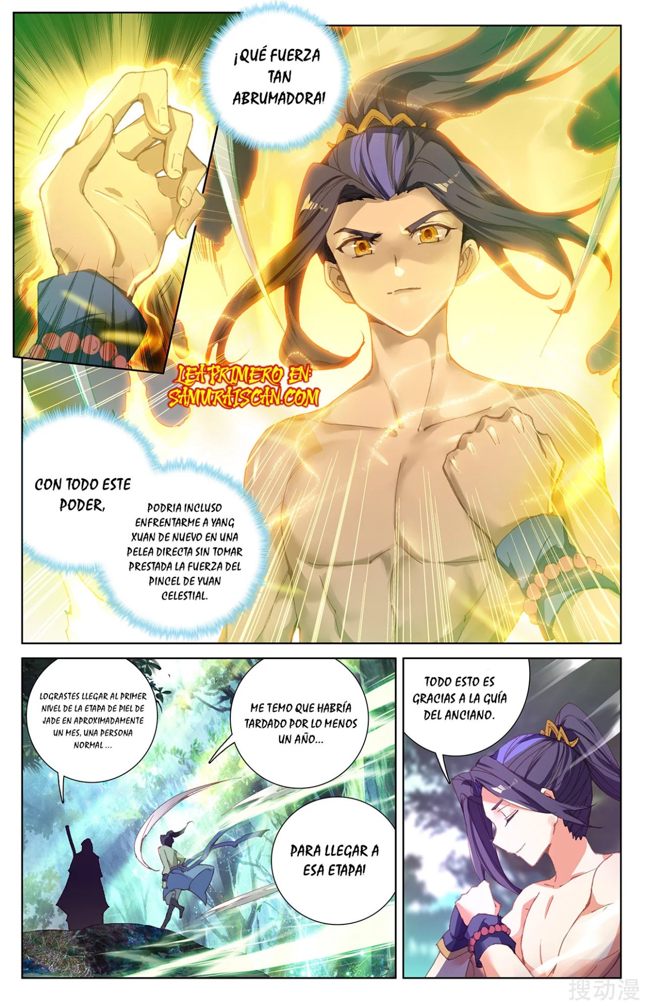 Yuan Zun Capitulo 431 página 5