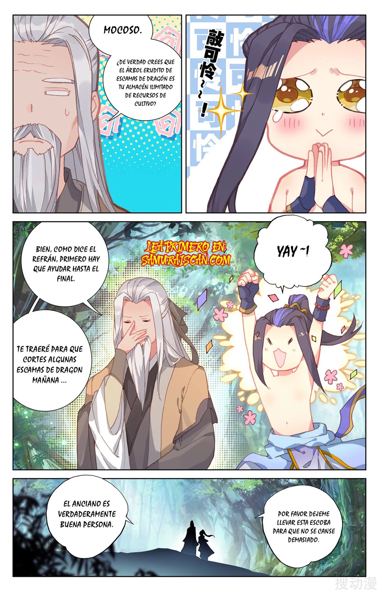 Yuan Zun Capitulo 431 página 7
