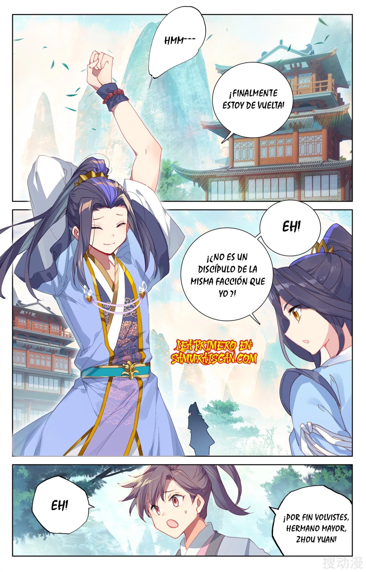 Yuan Zun Capitulo 431 página 8